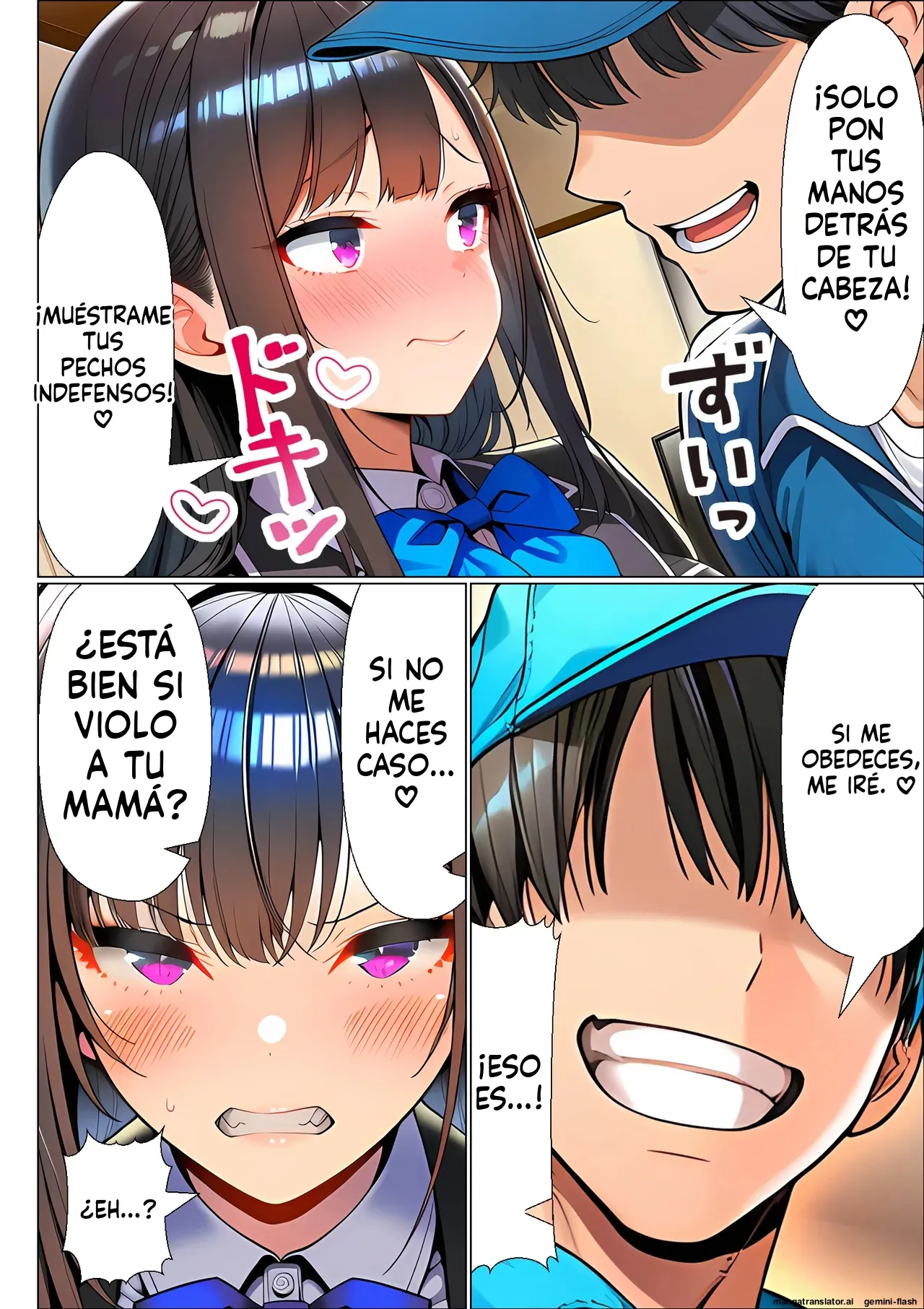 Chou Koukyu Mansion Seisouin no Ore, Shigoto Tsuide ni HighSpe Bijin Kyojyuusha-tachi no Guchi o Kiite itara Kanzengoui no Nakadashi Harem Seikatsu o Okutte shimau 2 (Spanish) MTL image number 33