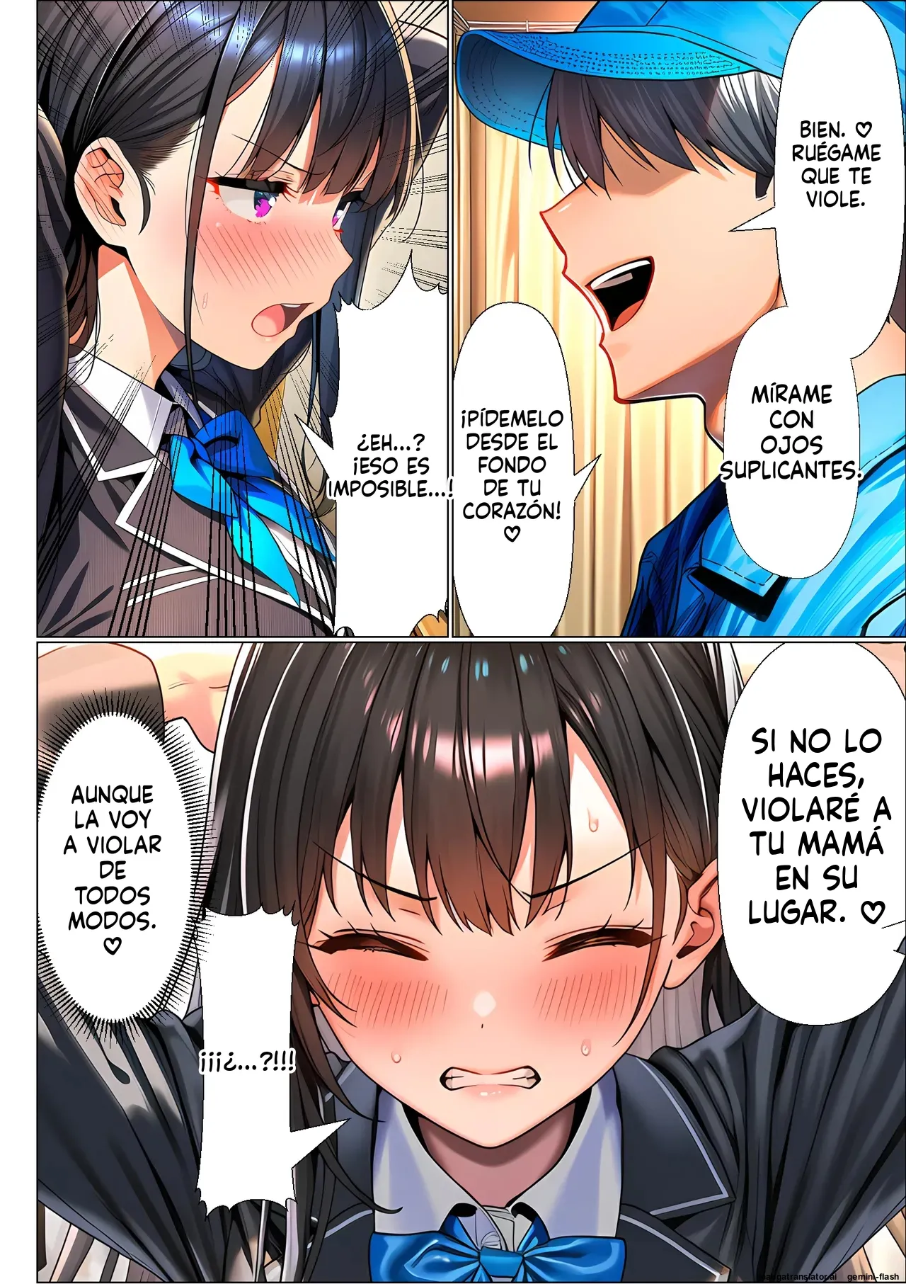 Chou Koukyu Mansion Seisouin no Ore, Shigoto Tsuide ni HighSpe Bijin Kyojyuusha-tachi no Guchi o Kiite itara Kanzengoui no Nakadashi Harem Seikatsu o Okutte shimau 2 (Spanish) MTL image number 39