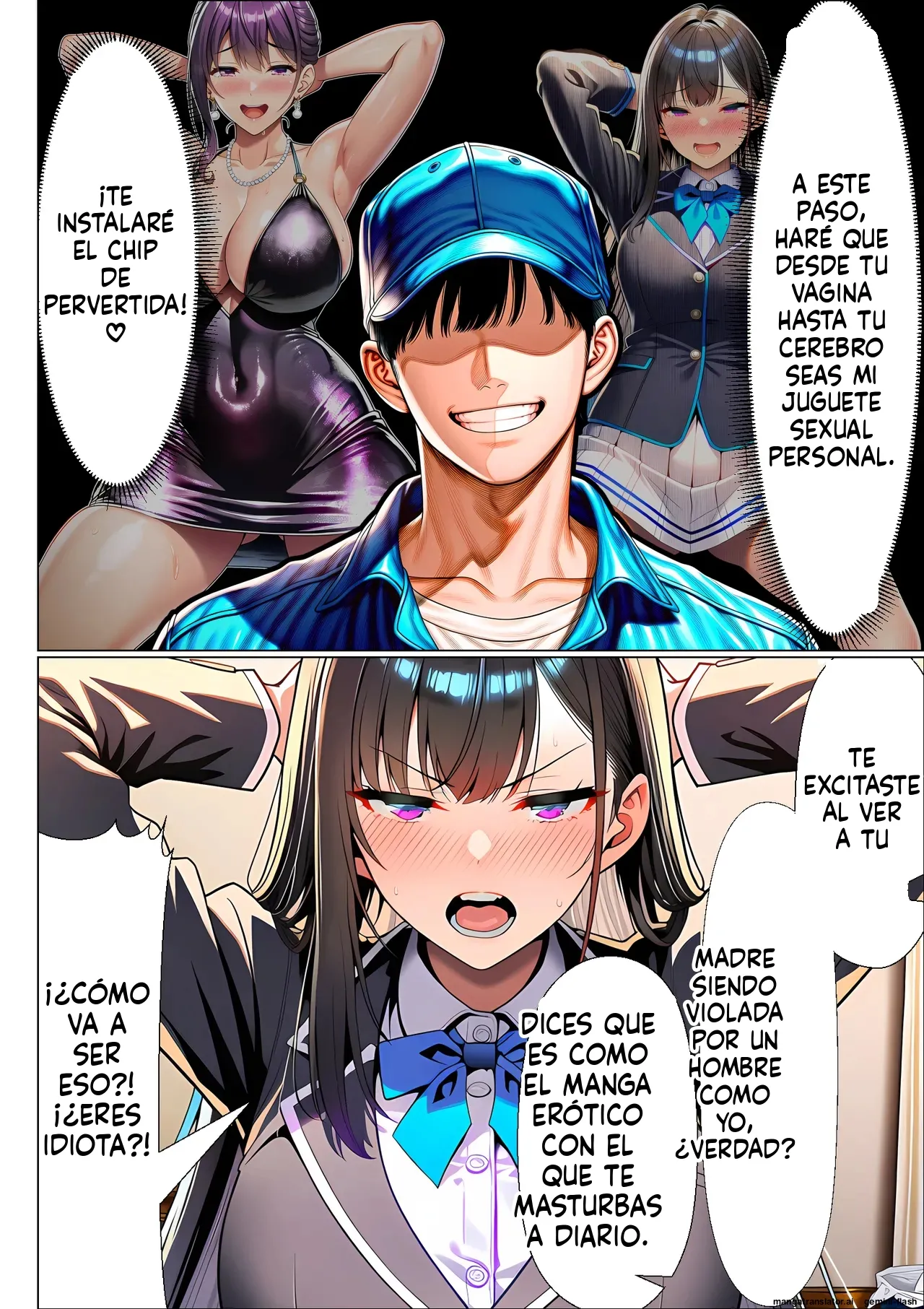 Chou Koukyu Mansion Seisouin no Ore, Shigoto Tsuide ni HighSpe Bijin Kyojyuusha-tachi no Guchi o Kiite itara Kanzengoui no Nakadashi Harem Seikatsu o Okutte shimau 2 (Spanish) MTL image number 41