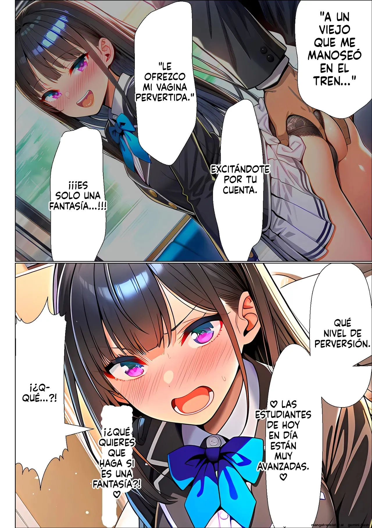 Chou Koukyu Mansion Seisouin no Ore, Shigoto Tsuide ni HighSpe Bijin Kyojyuusha-tachi no Guchi o Kiite itara Kanzengoui no Nakadashi Harem Seikatsu o Okutte shimau 2 (Spanish) MTL image number 47