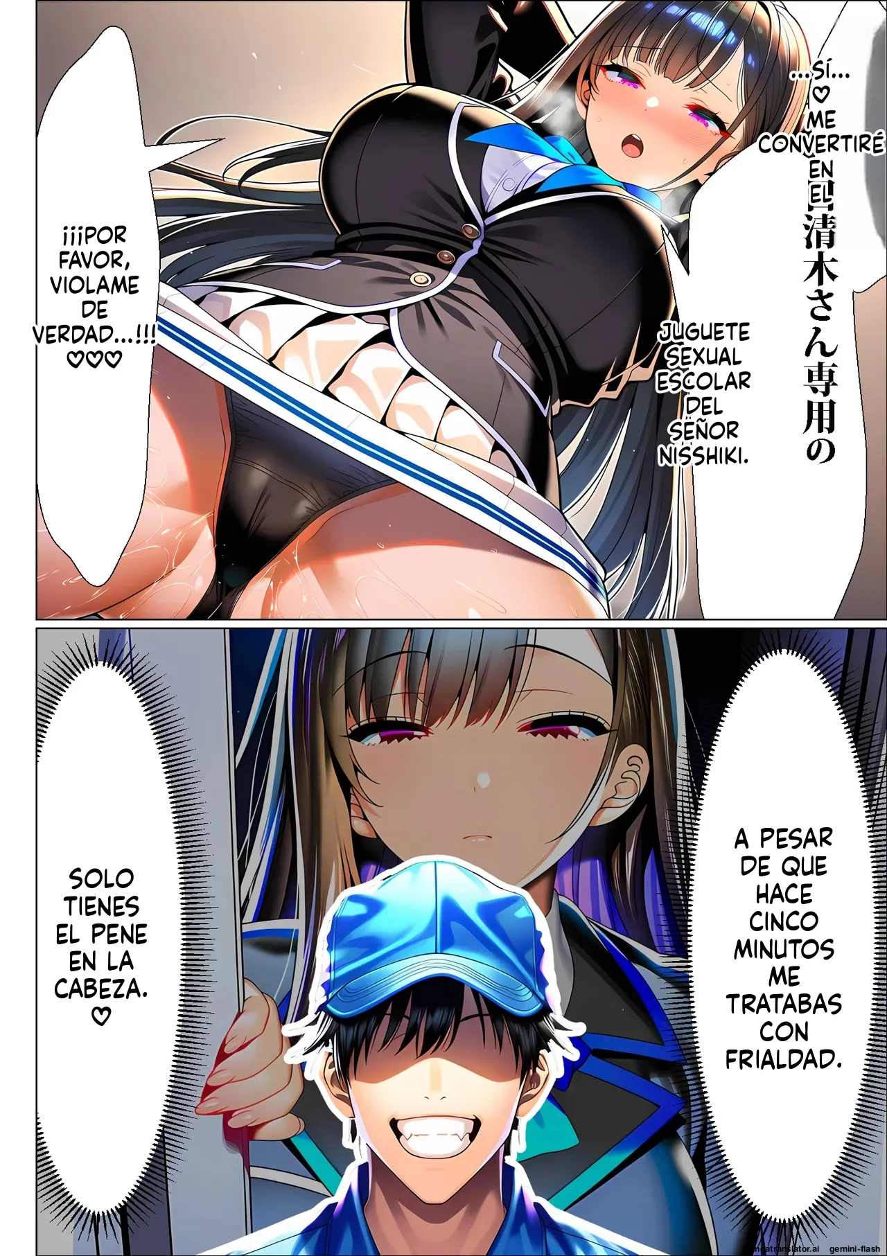 Chou Koukyu Mansion Seisouin no Ore, Shigoto Tsuide ni HighSpe Bijin Kyojyuusha-tachi no Guchi o Kiite itara Kanzengoui no Nakadashi Harem Seikatsu o Okutte shimau 2 (Spanish) MTL image number 49