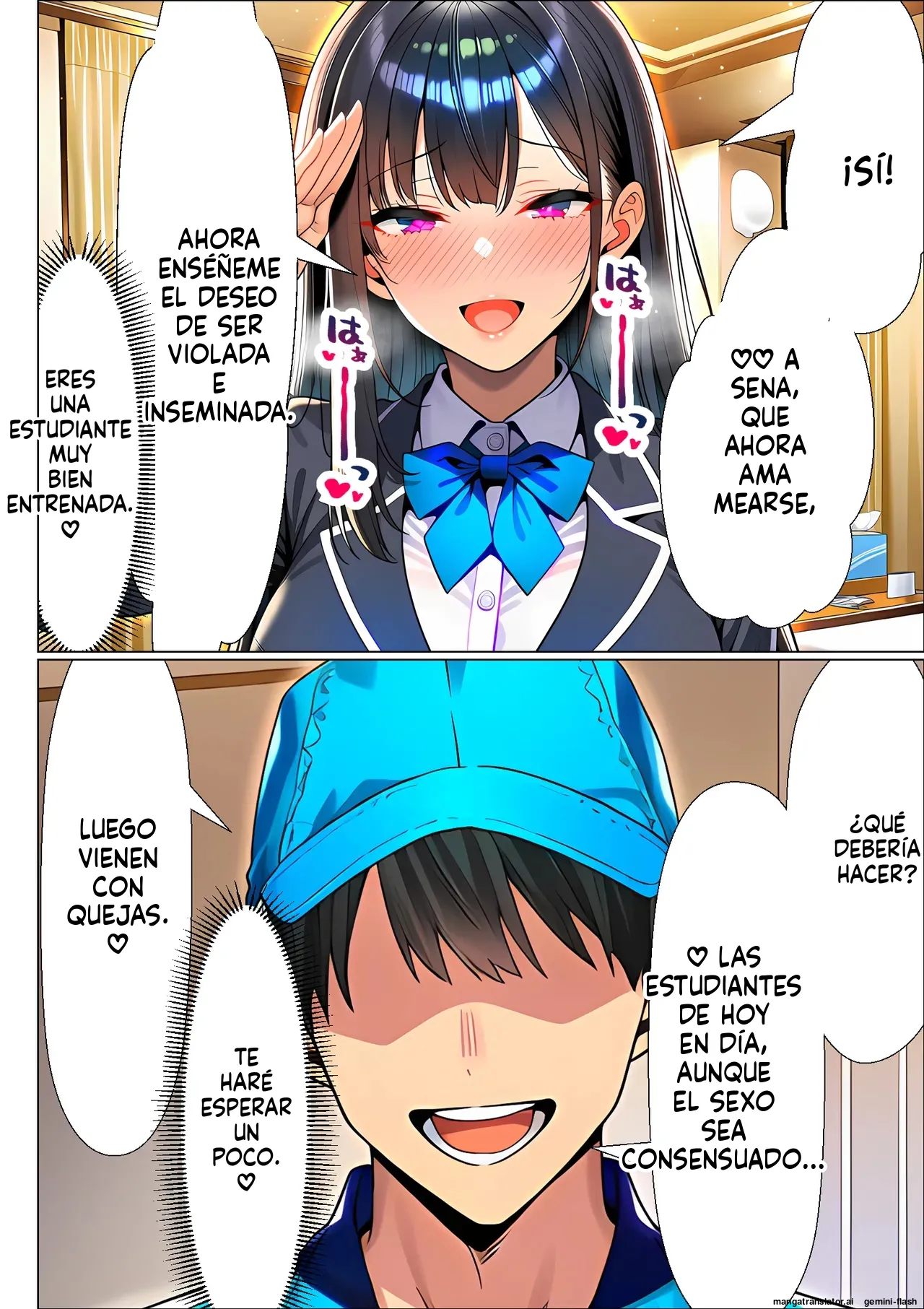 Chou Koukyu Mansion Seisouin no Ore, Shigoto Tsuide ni HighSpe Bijin Kyojyuusha-tachi no Guchi o Kiite itara Kanzengoui no Nakadashi Harem Seikatsu o Okutte shimau 2 (Spanish) MTL image number 55