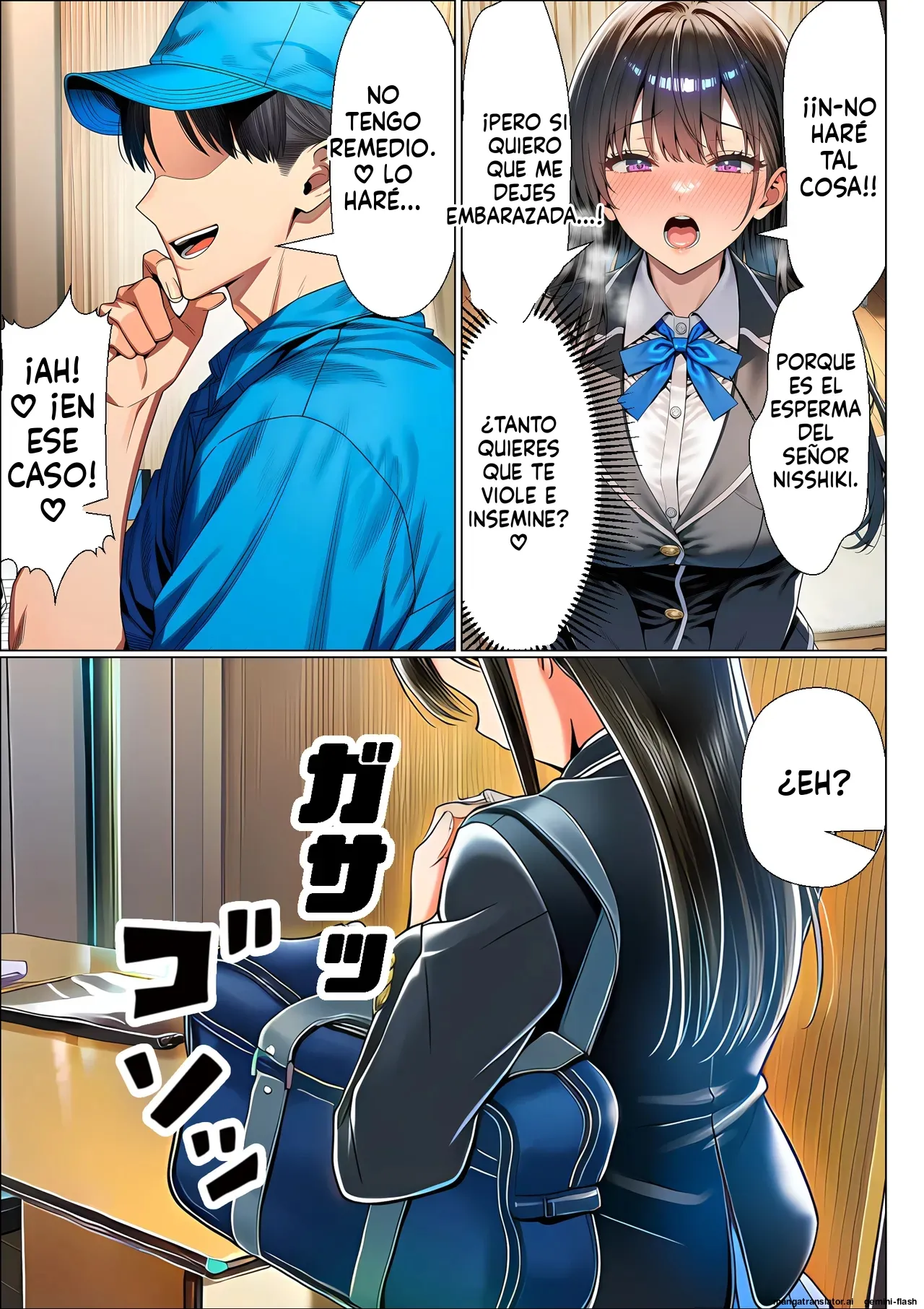 Chou Koukyu Mansion Seisouin no Ore, Shigoto Tsuide ni HighSpe Bijin Kyojyuusha-tachi no Guchi o Kiite itara Kanzengoui no Nakadashi Harem Seikatsu o Okutte shimau 2 (Spanish) MTL image number 56