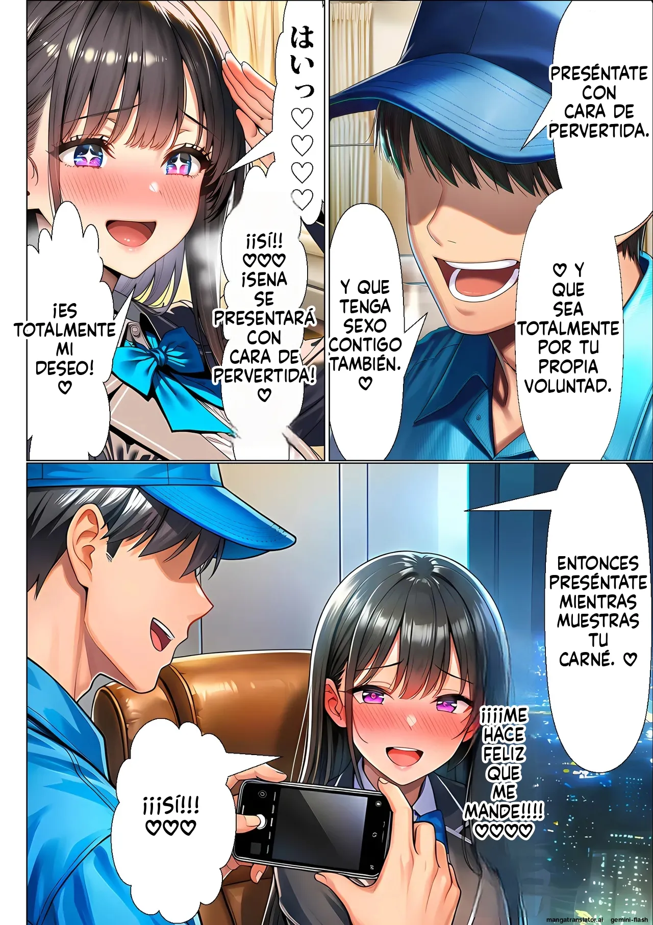 Chou Koukyu Mansion Seisouin no Ore, Shigoto Tsuide ni HighSpe Bijin Kyojyuusha-tachi no Guchi o Kiite itara Kanzengoui no Nakadashi Harem Seikatsu o Okutte shimau 2 (Spanish) MTL image number 59