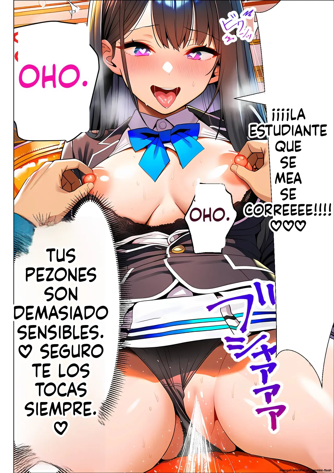 Chou Koukyu Mansion Seisouin no Ore, Shigoto Tsuide ni HighSpe Bijin Kyojyuusha-tachi no Guchi o Kiite itara Kanzengoui no Nakadashi Harem Seikatsu o Okutte shimau 2 (Spanish) MTL image number 67