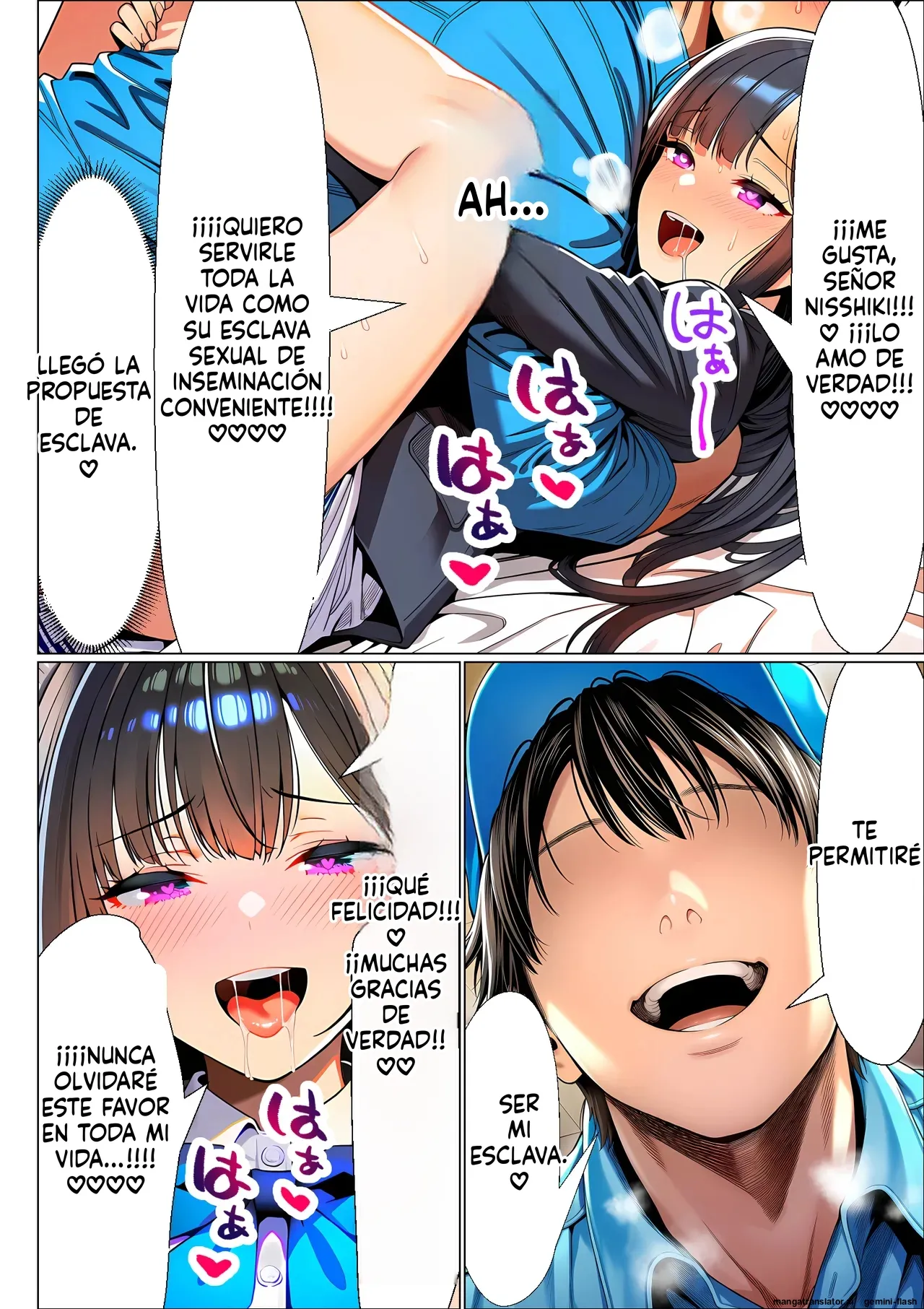 Chou Koukyu Mansion Seisouin no Ore, Shigoto Tsuide ni HighSpe Bijin Kyojyuusha-tachi no Guchi o Kiite itara Kanzengoui no Nakadashi Harem Seikatsu o Okutte shimau 2 (Spanish) MTL image number 75