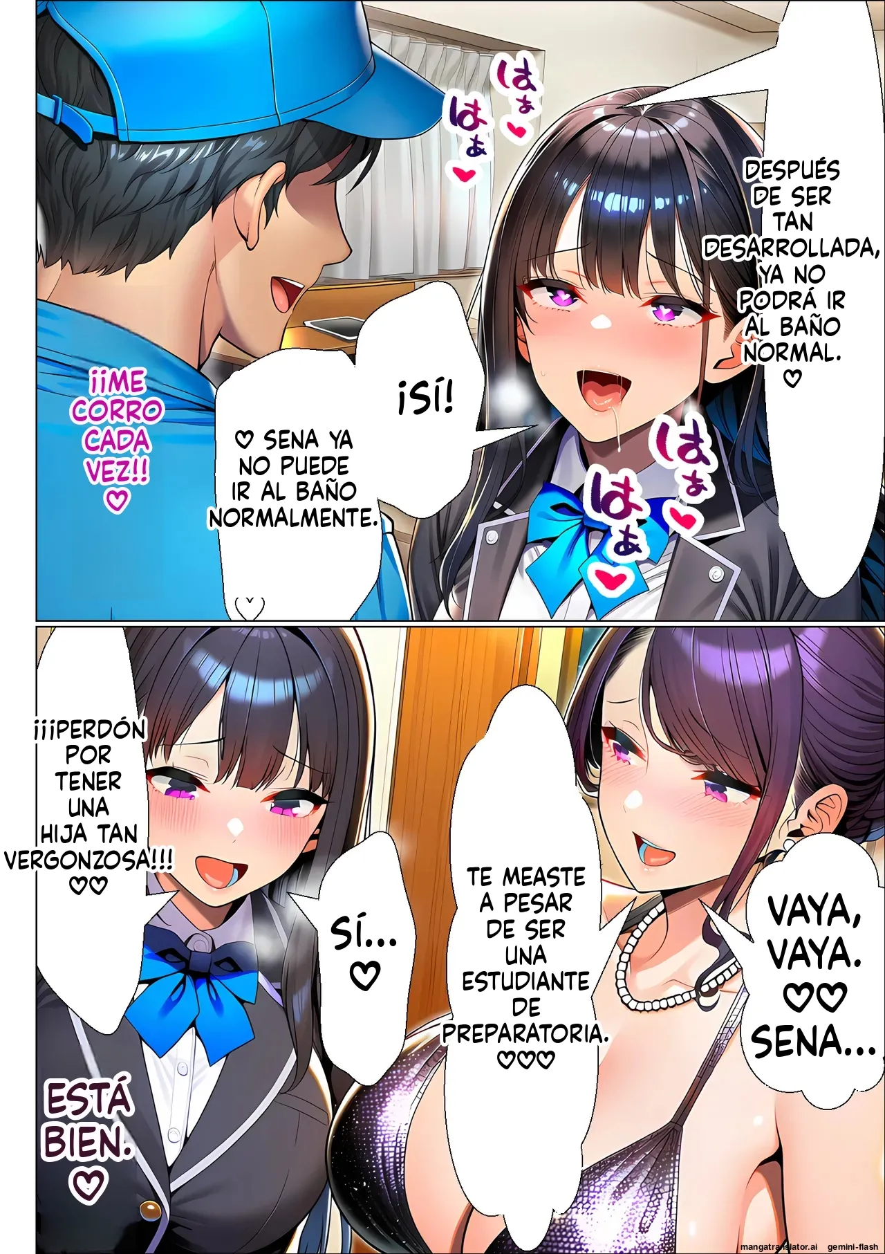 Chou Koukyu Mansion Seisouin no Ore, Shigoto Tsuide ni HighSpe Bijin Kyojyuusha-tachi no Guchi o Kiite itara Kanzengoui no Nakadashi Harem Seikatsu o Okutte shimau 2 (Spanish) MTL image number 85