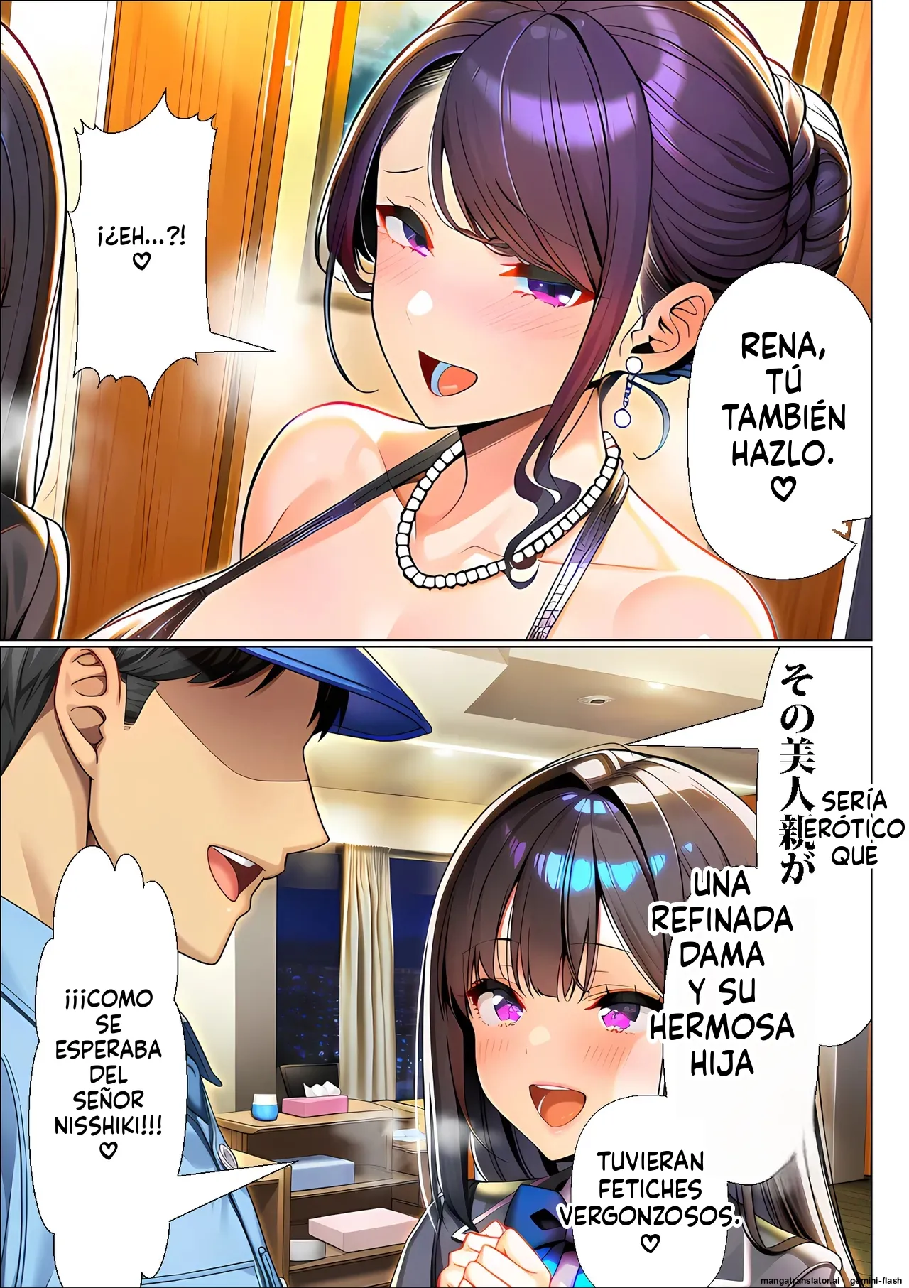 Chou Koukyu Mansion Seisouin no Ore, Shigoto Tsuide ni HighSpe Bijin Kyojyuusha-tachi no Guchi o Kiite itara Kanzengoui no Nakadashi Harem Seikatsu o Okutte shimau 2 (Spanish) MTL image number 86