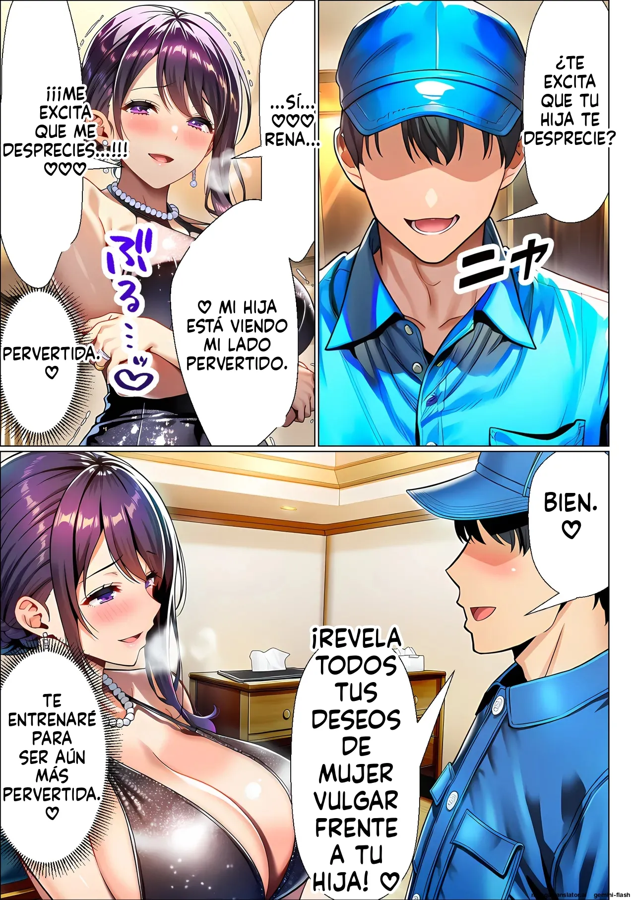 Chou Koukyu Mansion Seisouin no Ore, Shigoto Tsuide ni HighSpe Bijin Kyojyuusha-tachi no Guchi o Kiite itara Kanzengoui no Nakadashi Harem Seikatsu o Okutte shimau 2 (Spanish) MTL image number 90