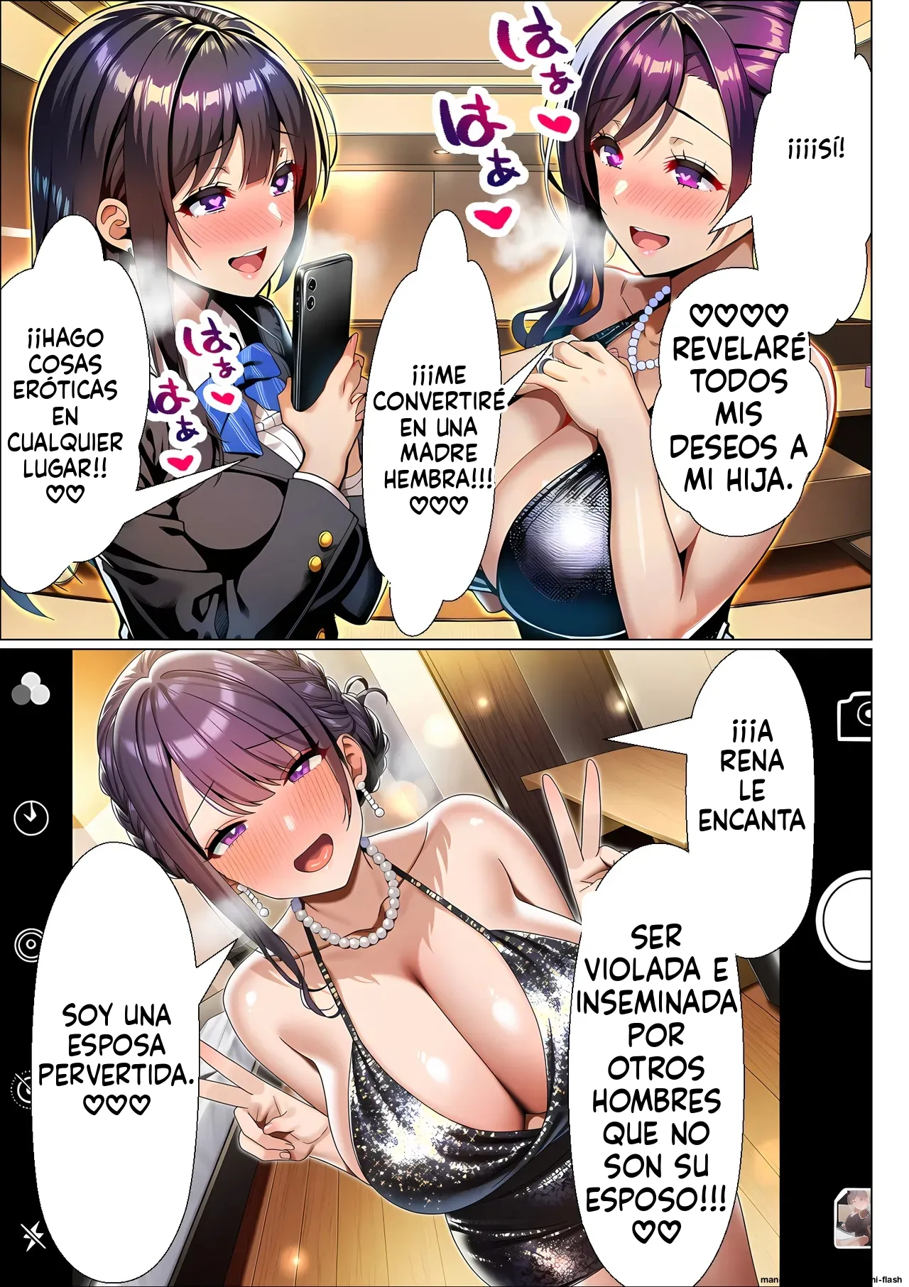 Chou Koukyu Mansion Seisouin no Ore, Shigoto Tsuide ni HighSpe Bijin Kyojyuusha-tachi no Guchi o Kiite itara Kanzengoui no Nakadashi Harem Seikatsu o Okutte shimau 2 (Spanish) MTL image number 92