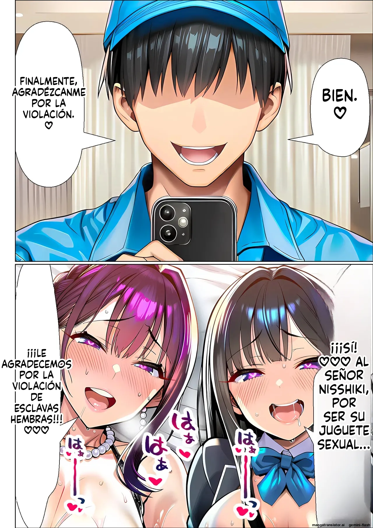 Chou Koukyu Mansion Seisouin no Ore, Shigoto Tsuide ni HighSpe Bijin Kyojyuusha-tachi no Guchi o Kiite itara Kanzengoui no Nakadashi Harem Seikatsu o Okutte shimau 2 (Spanish) MTL image number 109