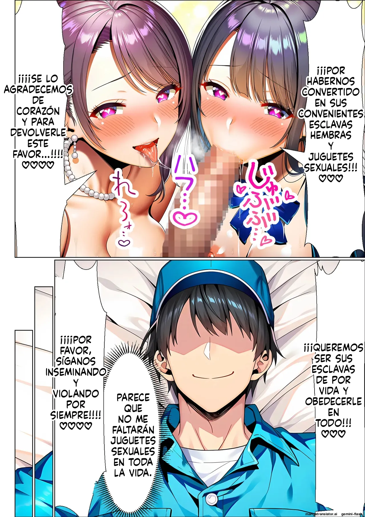 Chou Koukyu Mansion Seisouin no Ore, Shigoto Tsuide ni HighSpe Bijin Kyojyuusha-tachi no Guchi o Kiite itara Kanzengoui no Nakadashi Harem Seikatsu o Okutte shimau 2 (Spanish) MTL image number 111