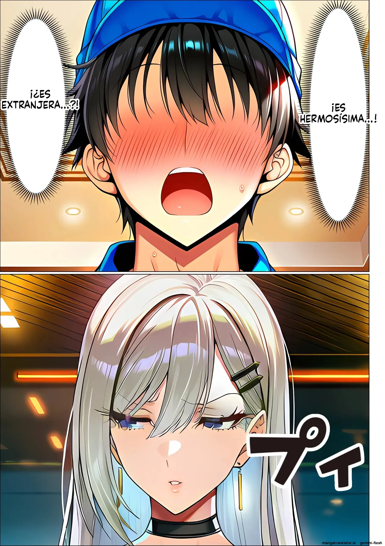 Chou Koukyu Mansion Seisouin no Ore, Shigoto Tsuide ni HighSpe Bijin Kyojyuusha-tachi no Guchi o Kiite itara Kanzengoui no Nakadashi Harem Seikatsu o Okutte shimau 2 (Spanish) MTL image number 116