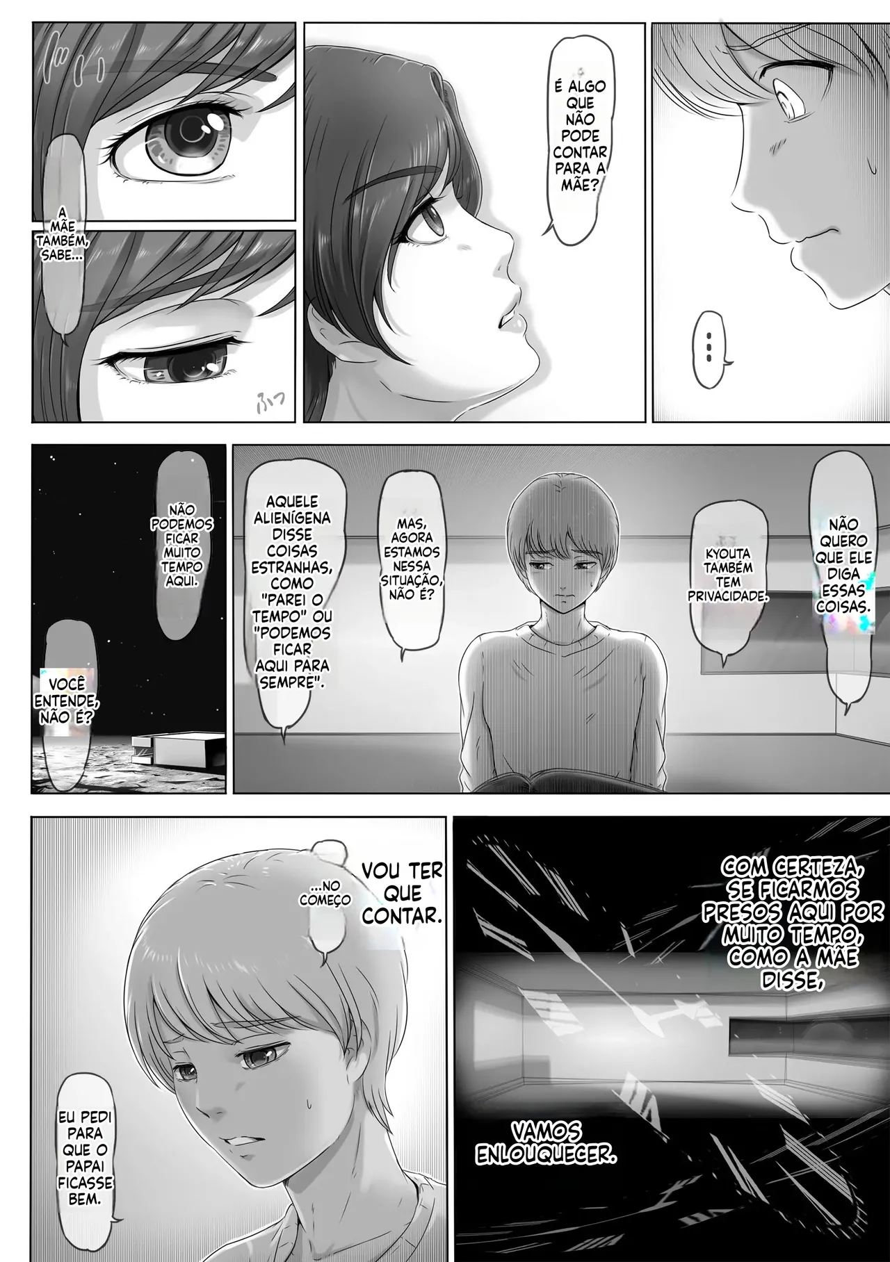 Okaa-san shika inai Hoshi image number 8