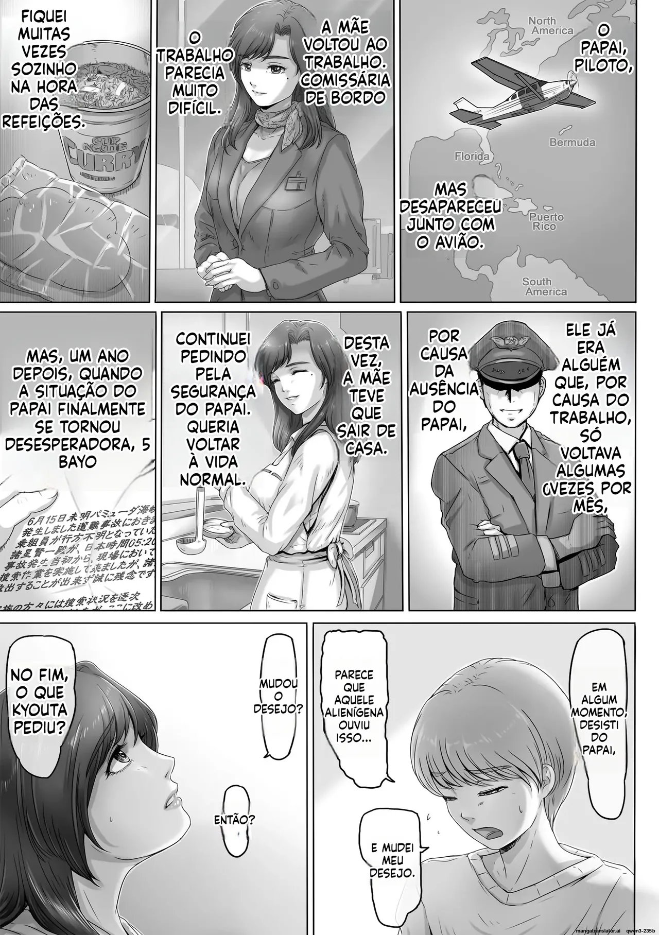 Okaa-san shika inai Hoshi image number 9