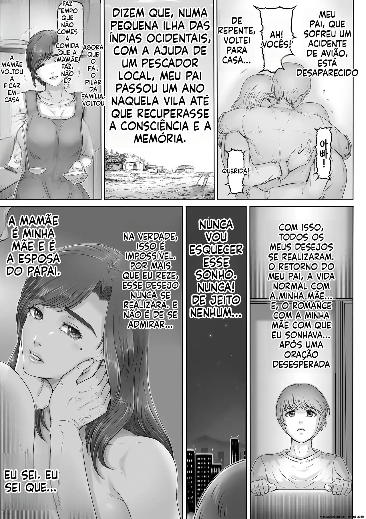 Okaa-san shika inai Hoshi image number 45