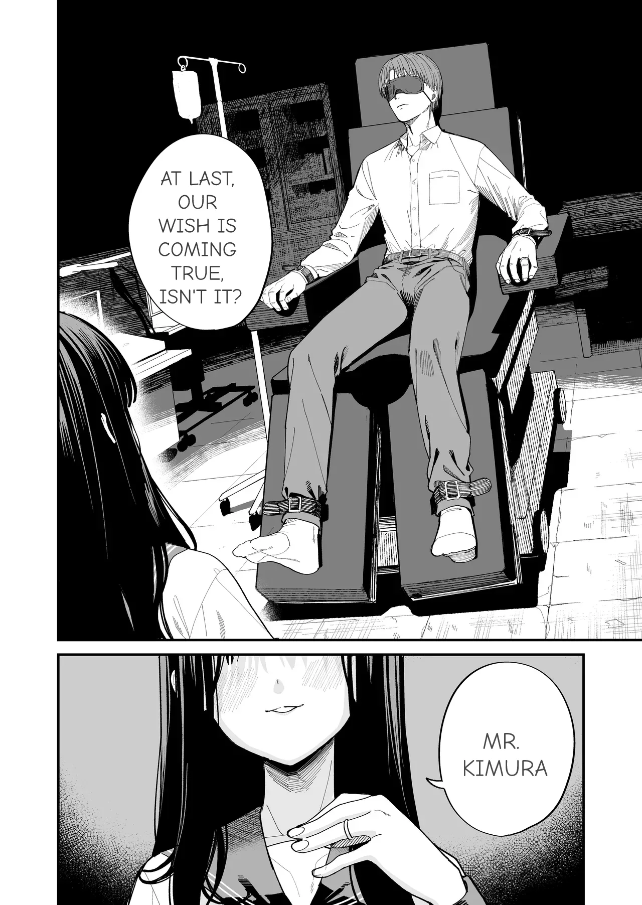 [Mameroku] Mr. Kimura's observation diary 画像番号 2