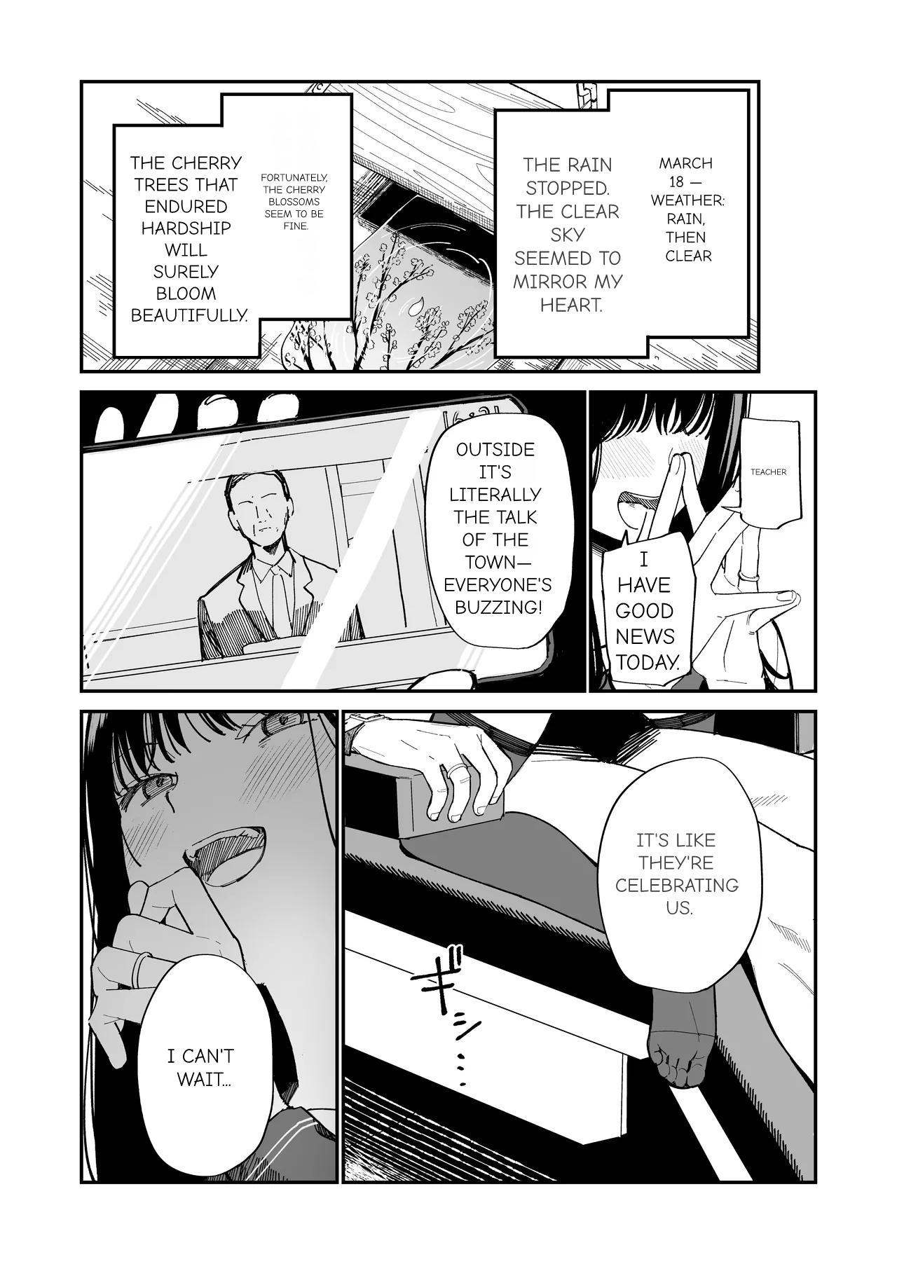 [Mameroku] Mr. Kimura's observation diary 画像番号 13