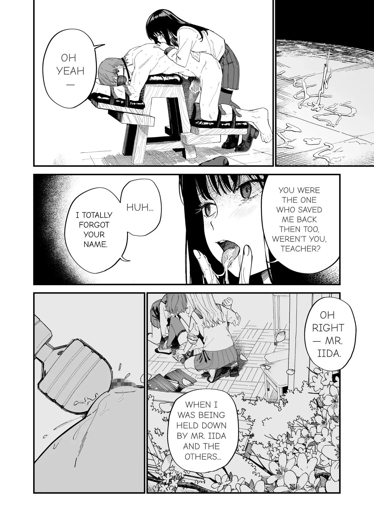 [Mameroku] Mr. Kimura's observation diary 画像番号 24
