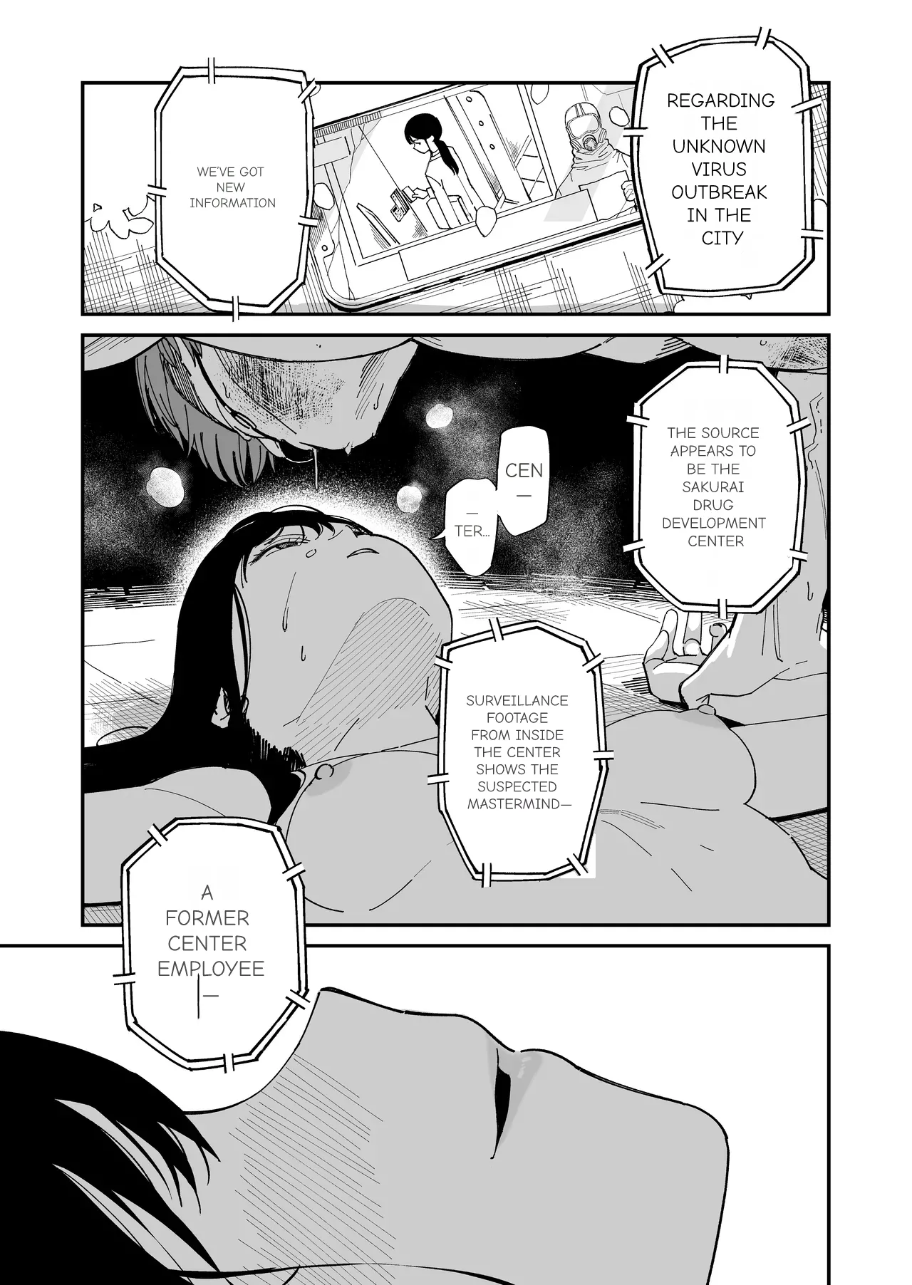 [Mameroku] Mr. Kimura's observation diary 画像番号 37