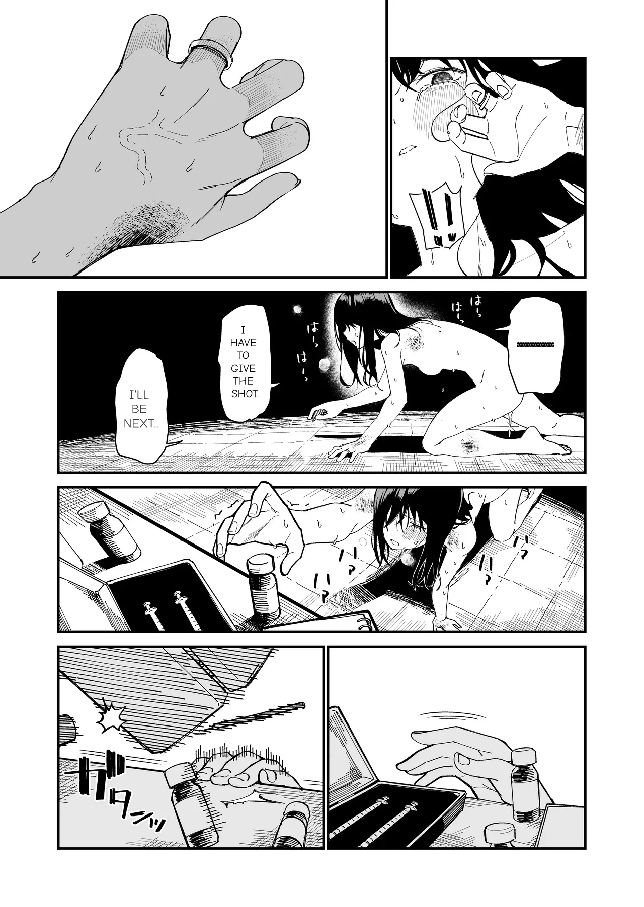 [Mameroku] Mr. Kimura's observation diary 画像番号 41