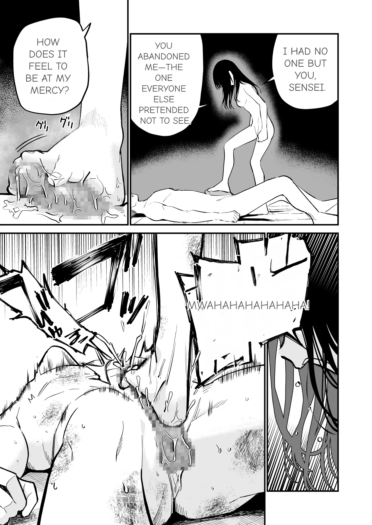 [Mameroku] Mr. Kimura's observation diary 画像番号 47