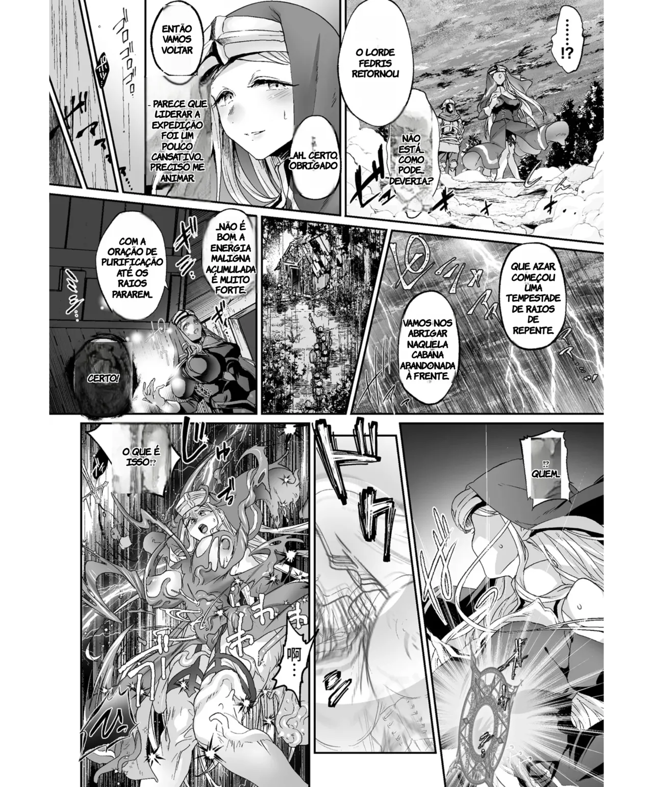 [Uekino Aroe] Shuni Seijo no Iru Machi (Kukkoro Heroines Vol. 15) [Portuguese-BR] (TR-112) [Digital] 图片编号 3