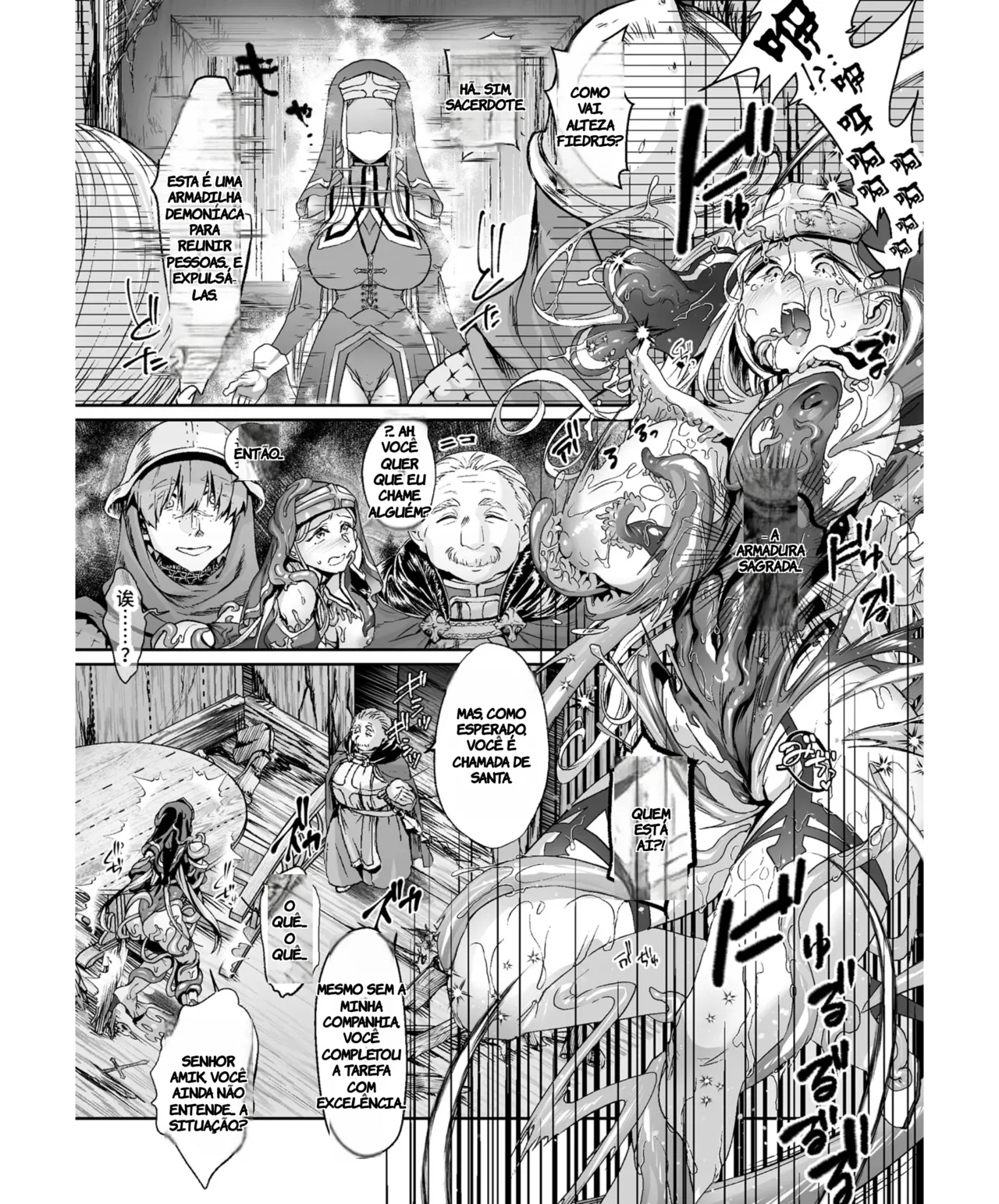 [Uekino Aroe] Shuni Seijo no Iru Machi (Kukkoro Heroines Vol. 15) [Portuguese-BR] (TR-112) [Digital] 图片编号 4