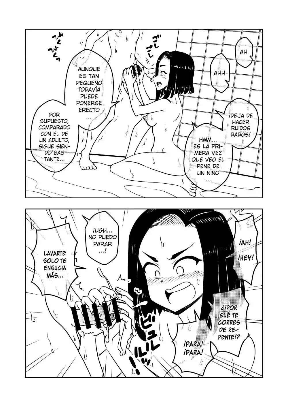 Saimin Musume-Oshiego Omoi no Nekketsu Kyoushi-Hypnotized Maiden-A Passionate Teacher Who Loves Her Spanish image number 15