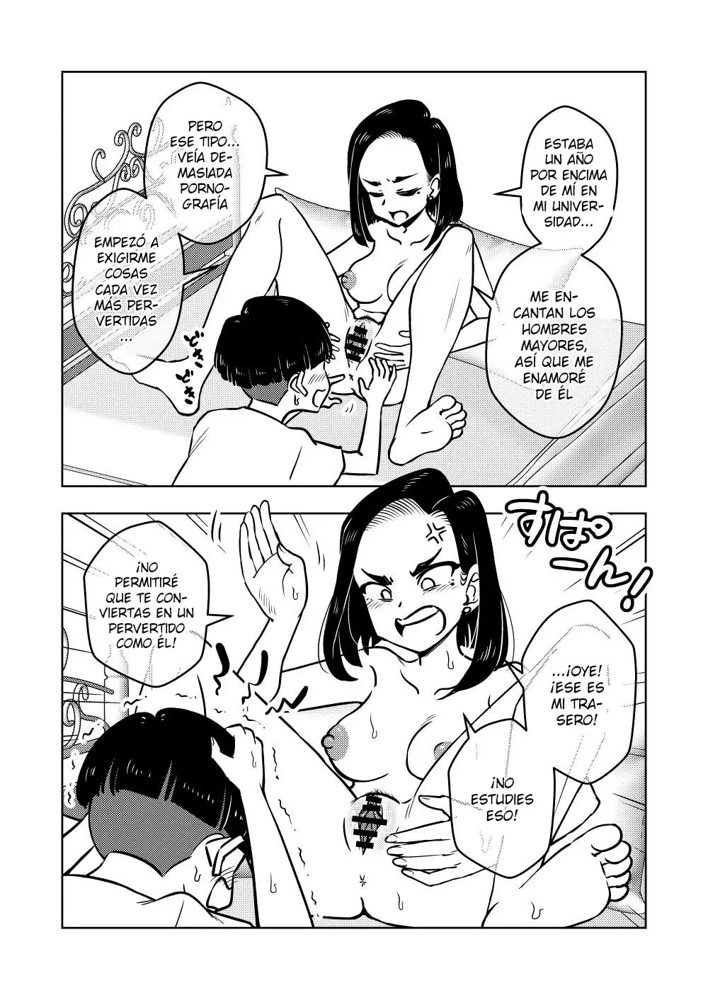 Saimin Musume-Oshiego Omoi no Nekketsu Kyoushi-Hypnotized Maiden-A Passionate Teacher Who Loves Her Spanish image number 19