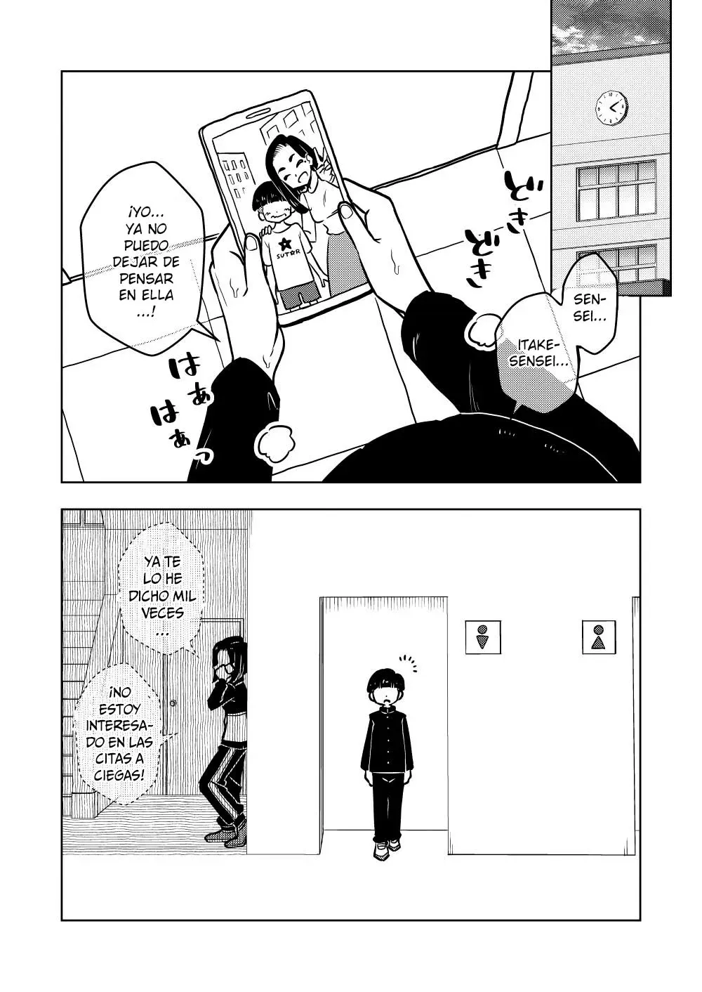 Saimin Musume-Oshiego Omoi no Nekketsu Kyoushi-Hypnotized Maiden-A Passionate Teacher Who Loves Her Spanish image number 20