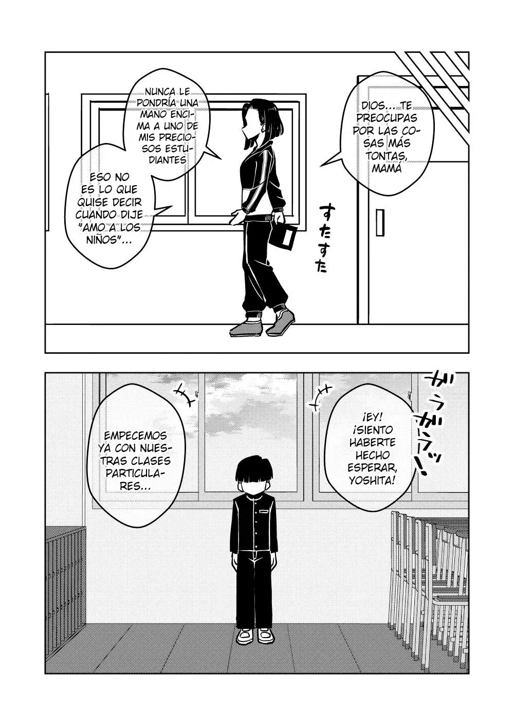 Saimin Musume-Oshiego Omoi no Nekketsu Kyoushi-Hypnotized Maiden-A Passionate Teacher Who Loves Her Spanish image number 22