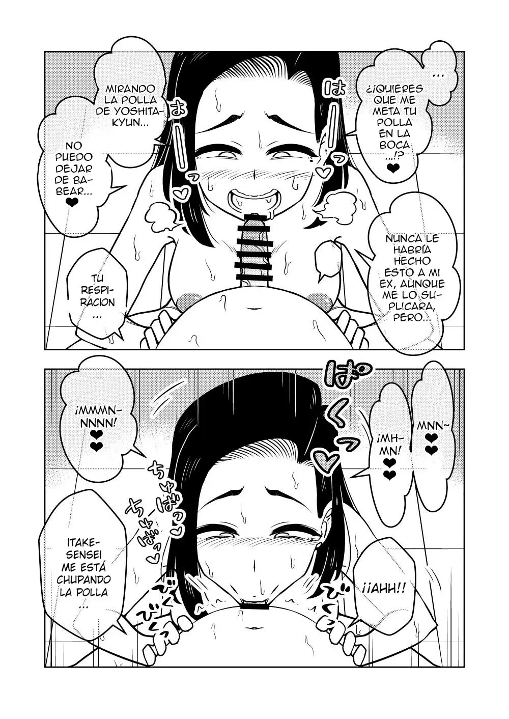 Saimin Musume-Oshiego Omoi no Nekketsu Kyoushi-Hypnotized Maiden-A Passionate Teacher Who Loves Her Spanish image number 26