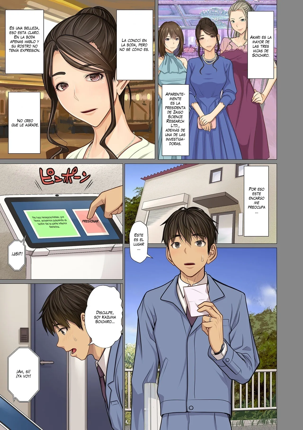 [Emori Uki] Fugou Ichizoku no Muko ~Tsuma Igai Zenin Ore no Onna~ 1-4｜Me casé con una familia rica ~Todas las mujeres, excepto mi esposa, son mías~ 1-4 [Spanish] [K-le Traducciones] [Digital] изображение № 58