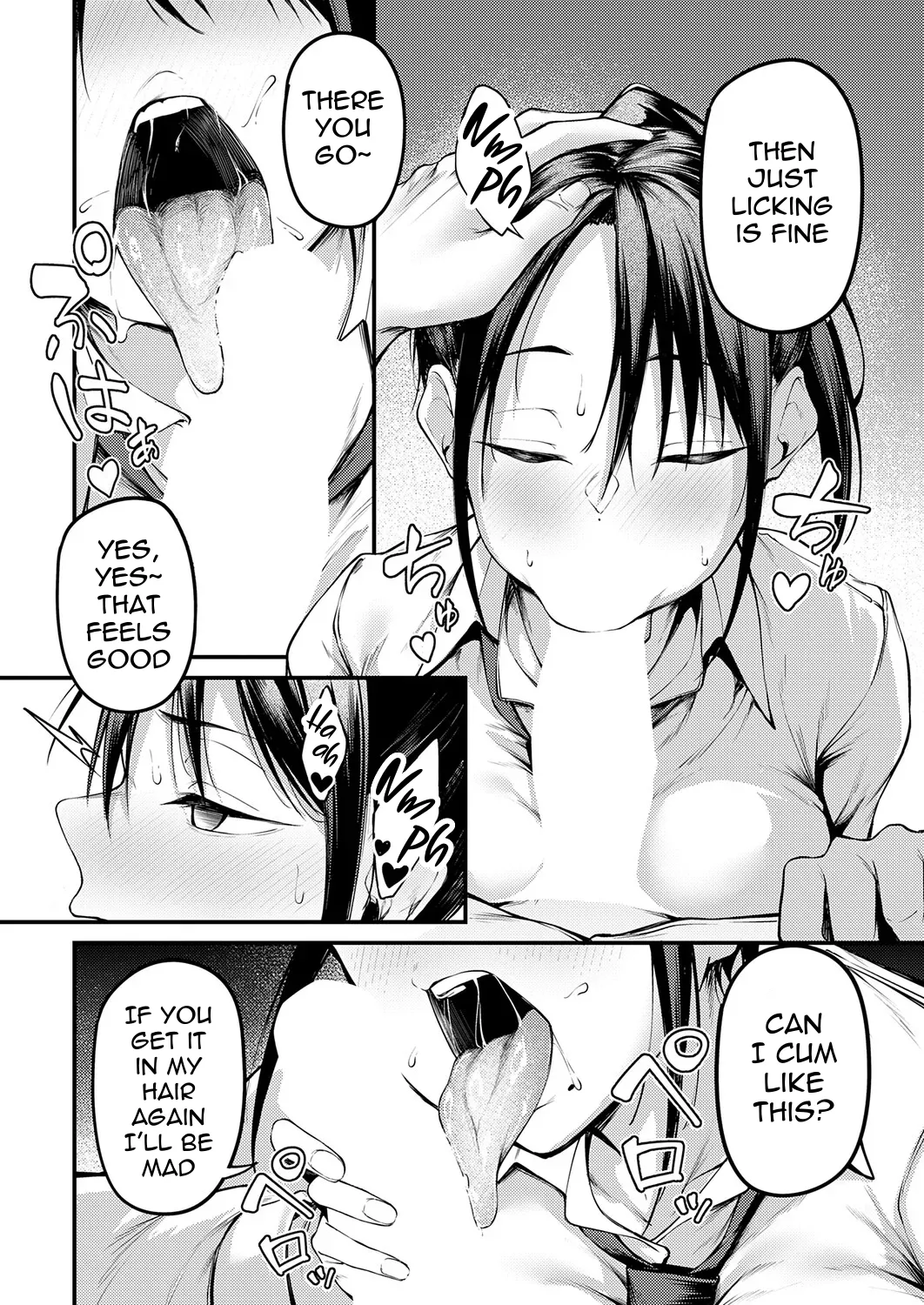 [Sabakan] Kimi to Omoide ni Narumade Zenpen | Until You Became a Memory Part 1 (COMIC Anthurium 2026-02) [English] [Ebs Shit Scans] [Digital] изображение № 14