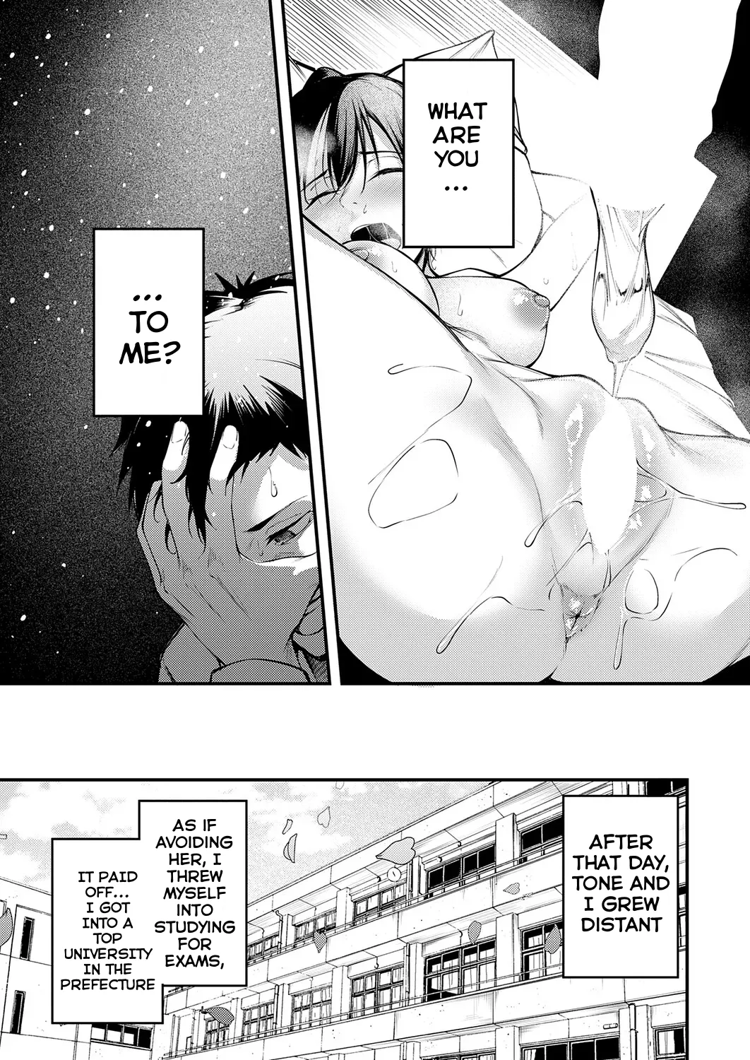 [Sabakan] Kimi to Omoide ni Narumade Zenpen | Until You Became a Memory Part 1 (COMIC Anthurium 2026-02) [English] [Ebs Shit Scans] [Digital] изображение № 35