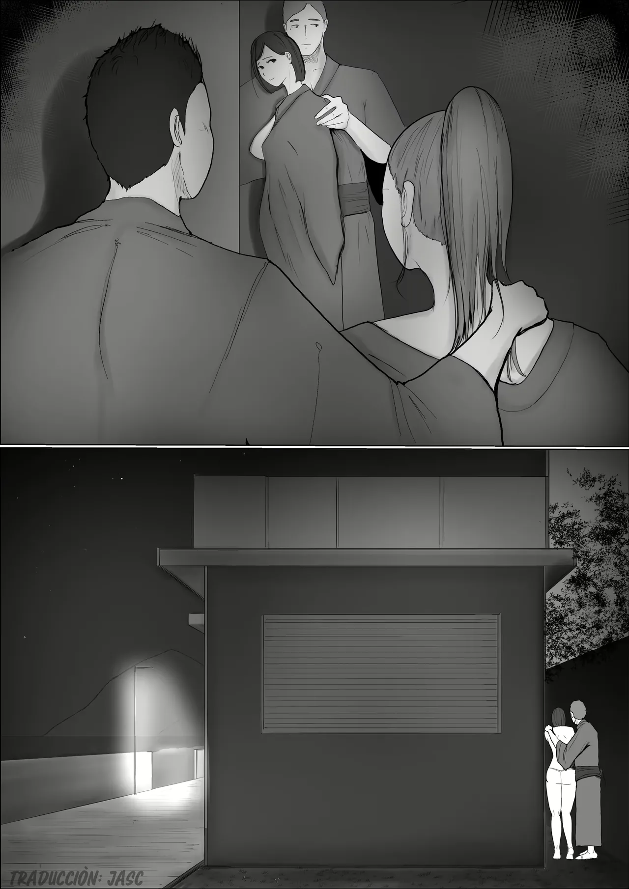 [babangida yanagida] Koukan Monogatari 3 画像番号 22