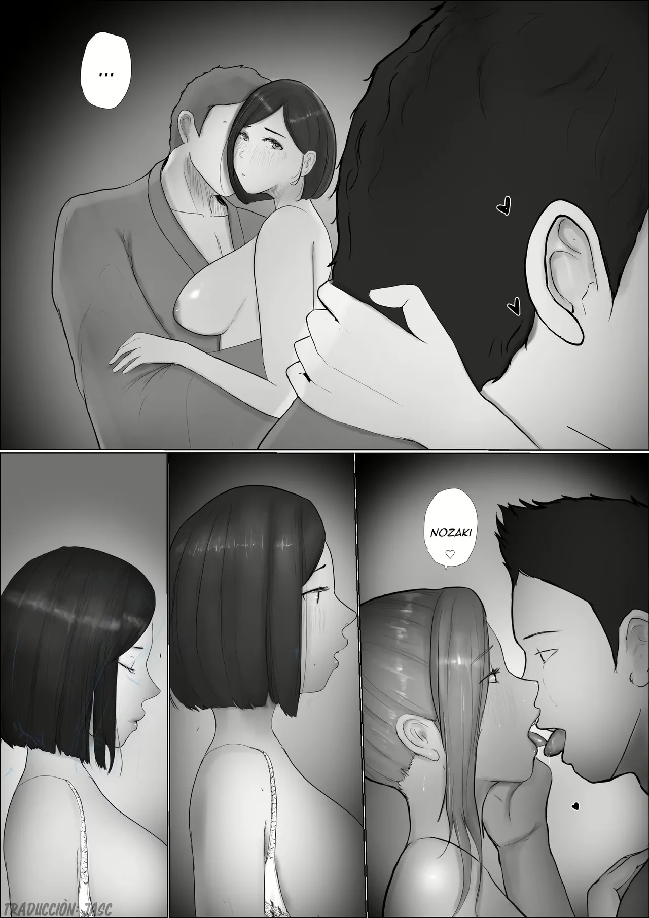 [babangida yanagida] Koukan Monogatari 3 画像番号 24