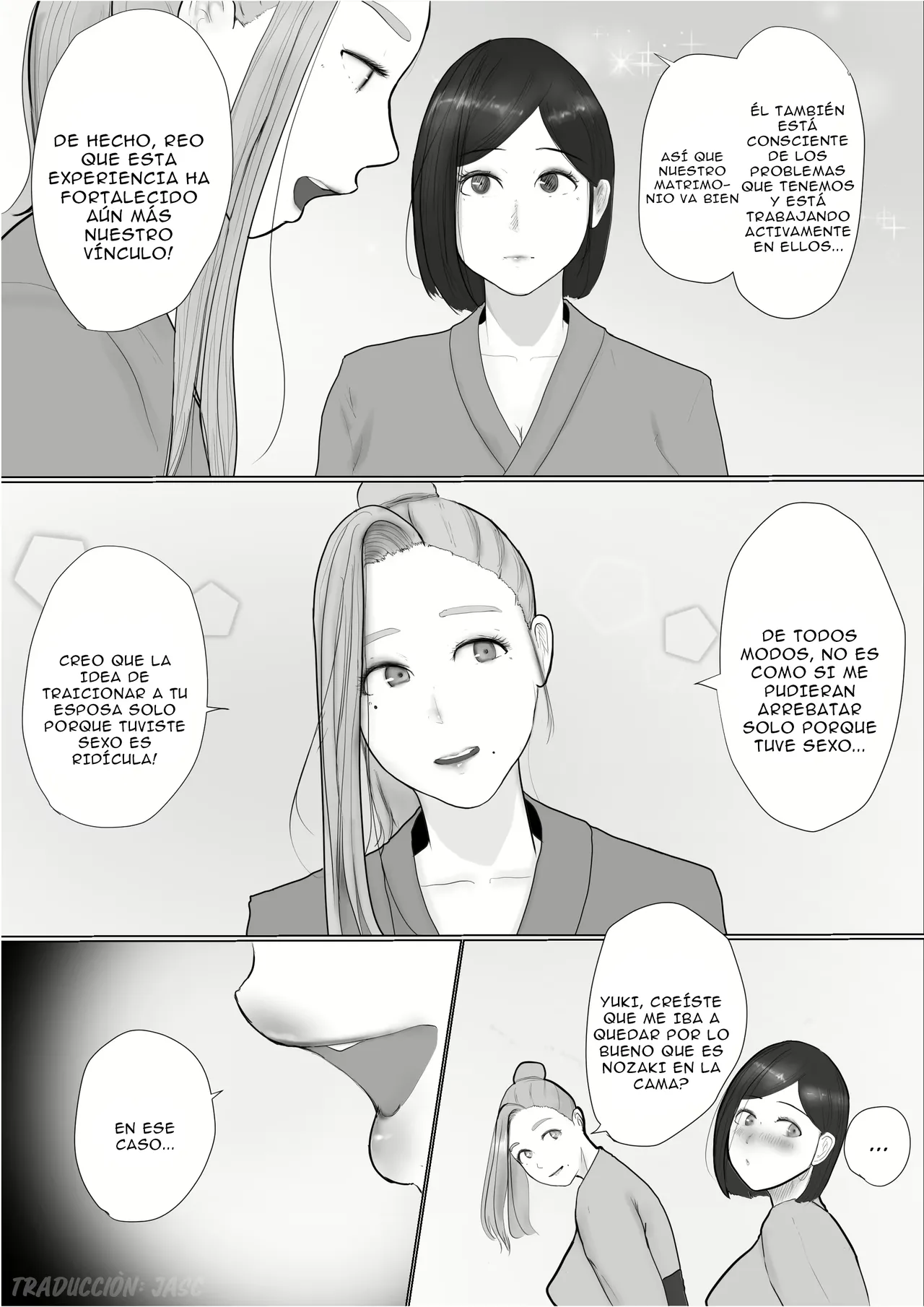 [babangida yanagida] Koukan Monogatari 3 画像番号 31