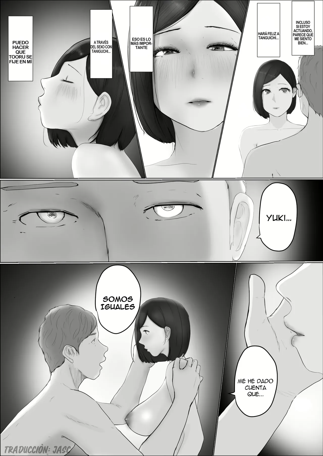 [babangida yanagida] Koukan Monogatari 3 画像番号 60