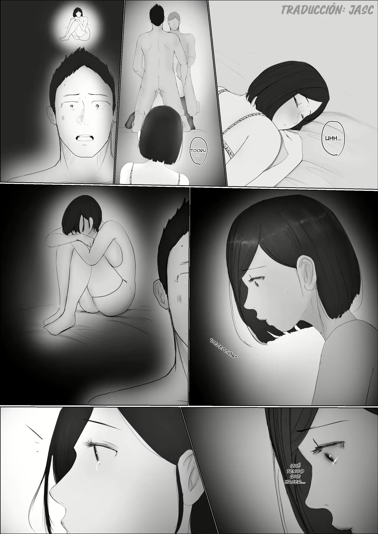 [babangida yanagida] Koukan Monogatari 3 画像番号 84