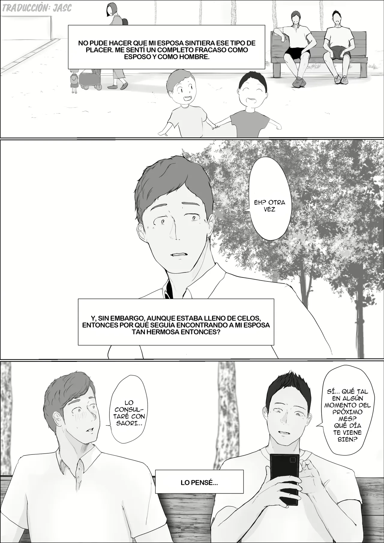 [babangida yanagida] Koukan Monogatari 3 画像番号 110