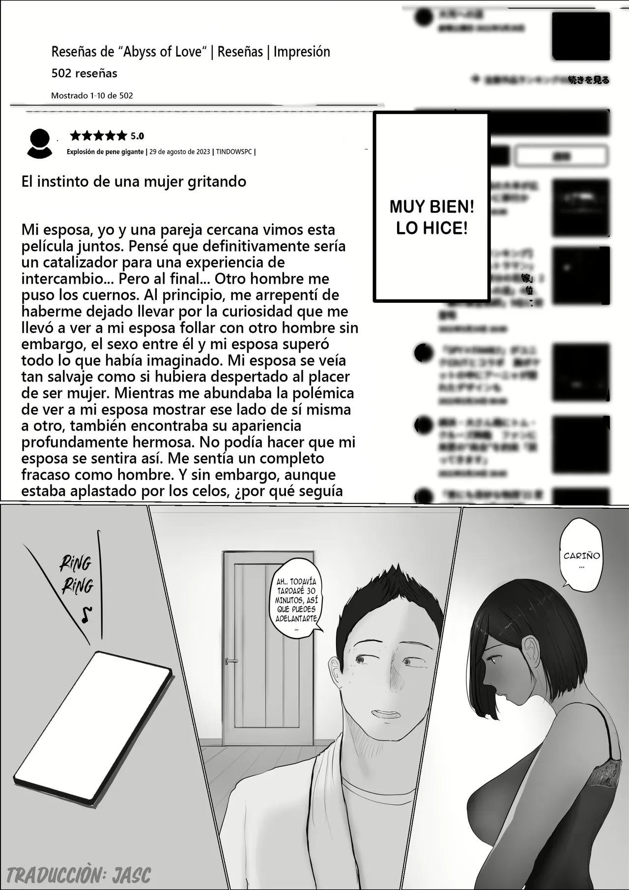 [babangida yanagida] Koukan Monogatari 3 画像番号 121