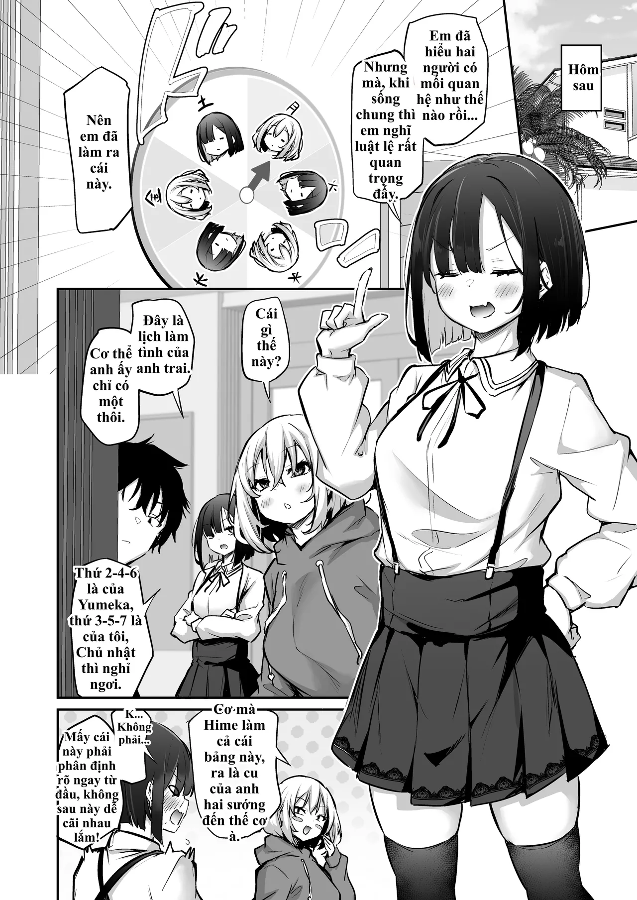 [Airandou] Imouto Haramasenai to Derarenai Shima 2 | Bị nhốt trên đảo cùng em gái và cuộc sống 'gieo giống' 24/7 không có ngày nghỉ! 2 [Vietnamese Tiếng Việt] 图片编号 36