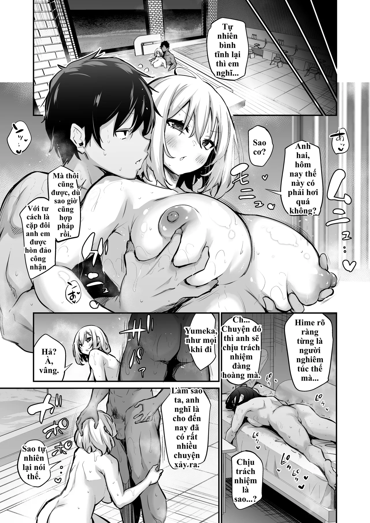 [Airandou] Imouto Haramasenai to Derarenai Shima 2 | Bị nhốt trên đảo cùng em gái và cuộc sống 'gieo giống' 24/7 không có ngày nghỉ! 2 [Vietnamese Tiếng Việt] 图片编号 87