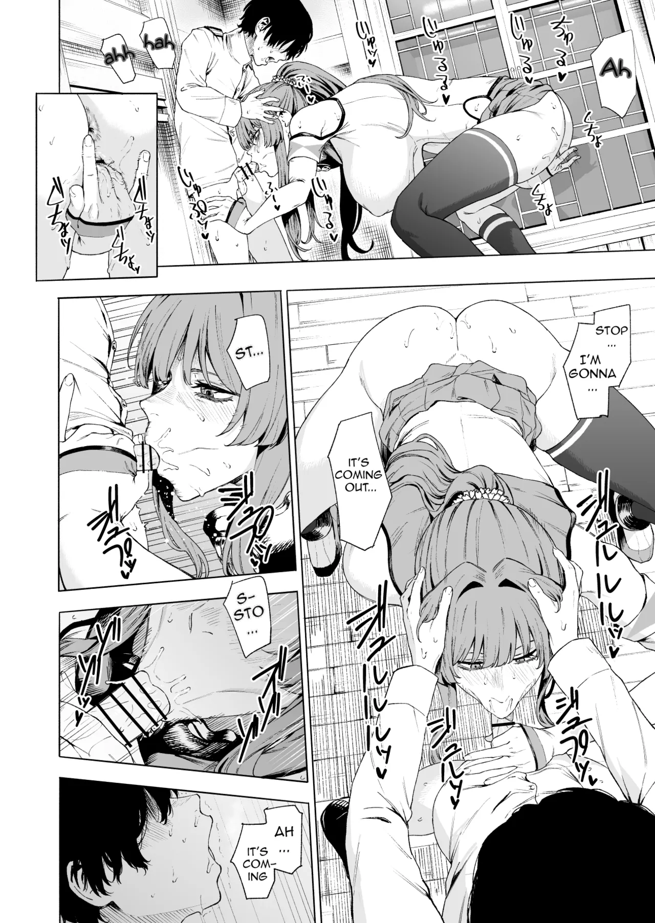 [Takaman] Yamato (Kantai Collection -KanColle-) 图片编号 4