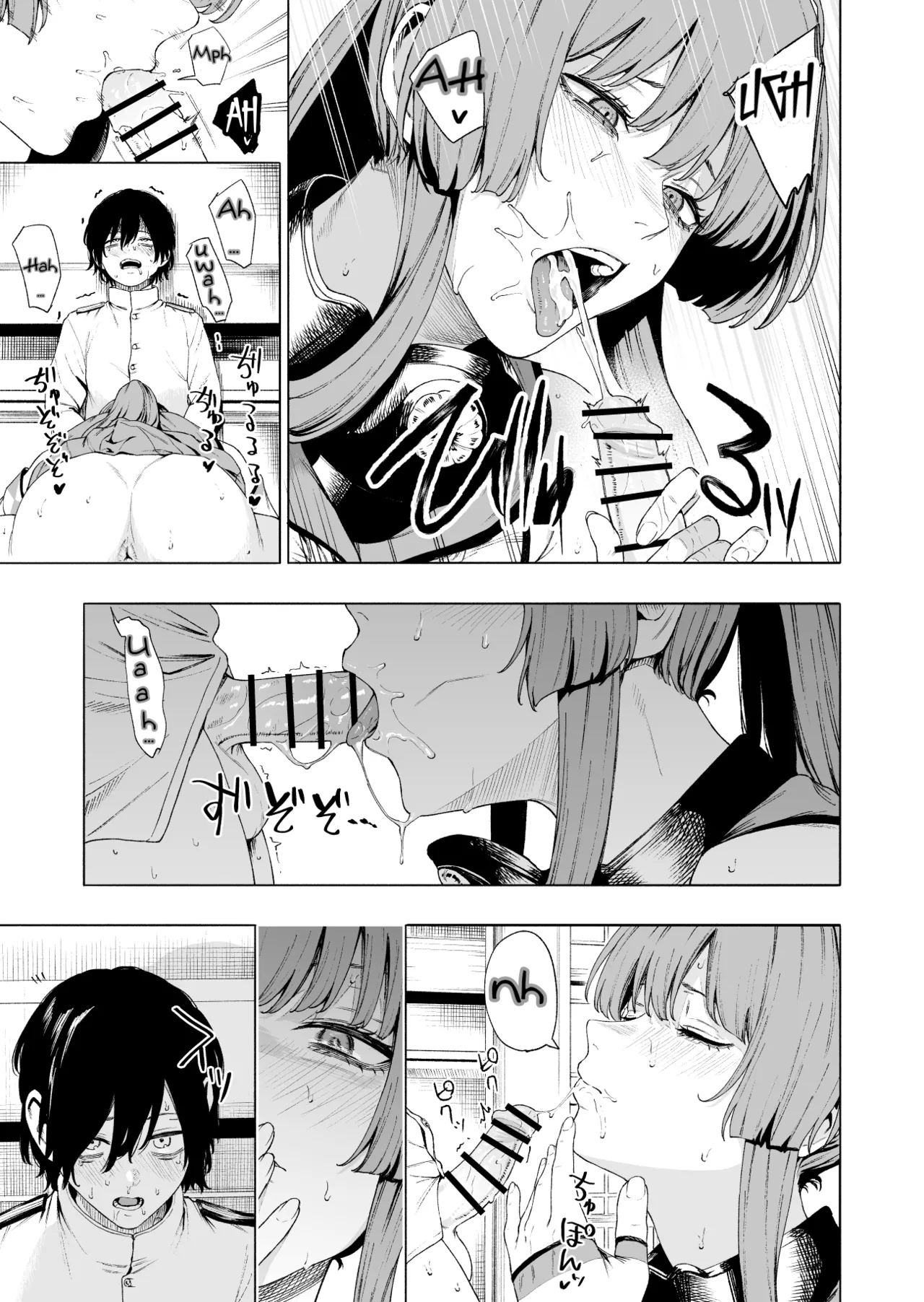 [Takaman] Yamato (Kantai Collection -KanColle-) 图片编号 5