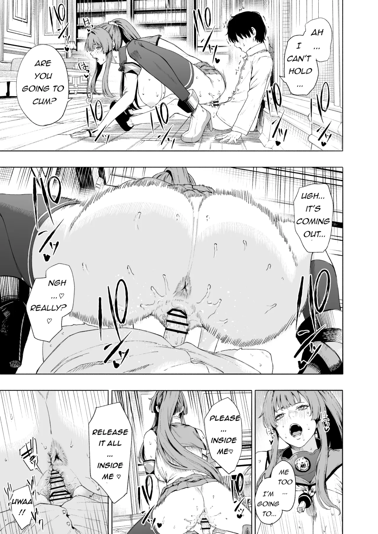 [Takaman] Yamato (Kantai Collection -KanColle-) 图片编号 9