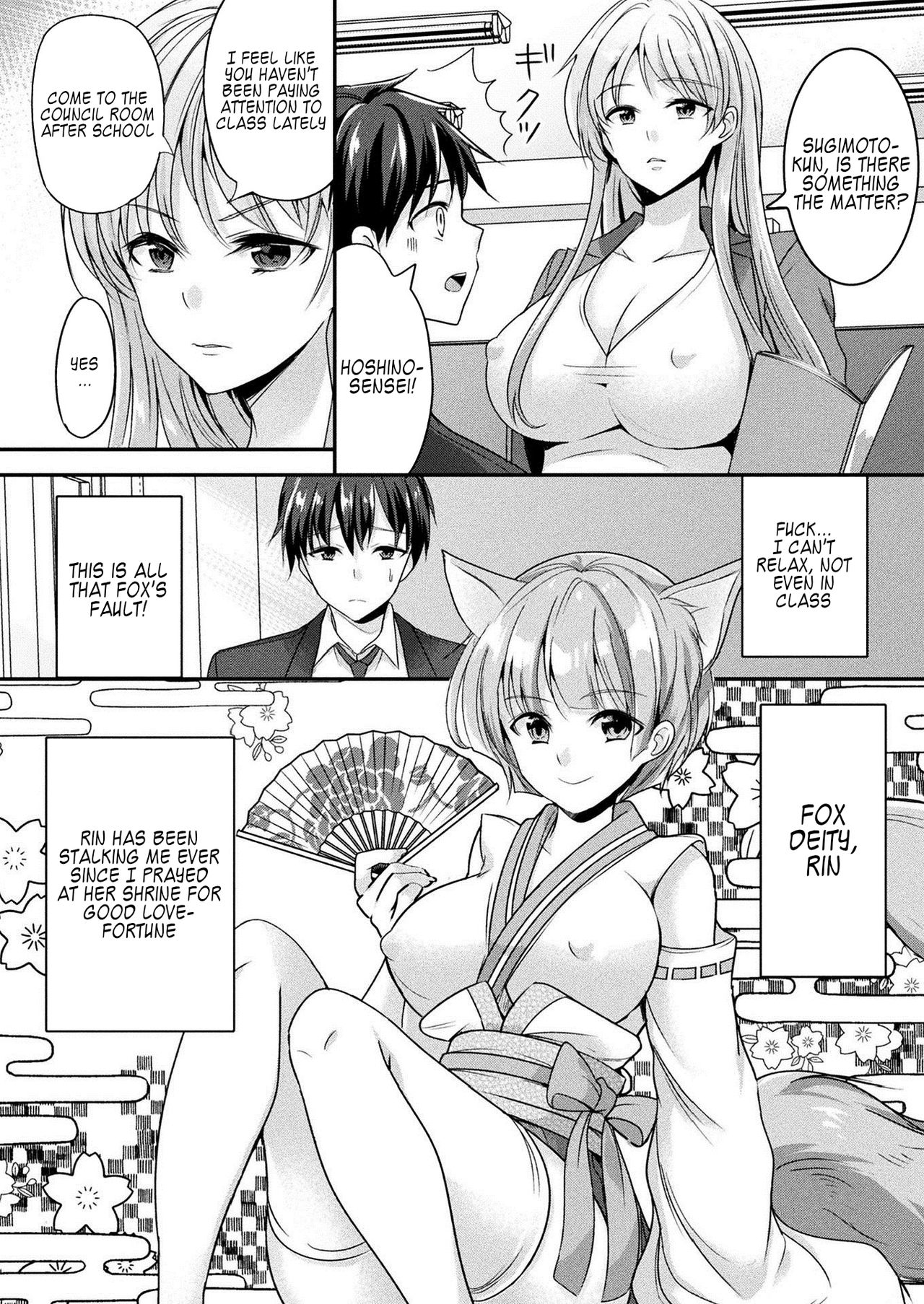 [Uonome Beji] Zoku Okitsune-sama no Renai Jouju (COMIC Unreal 2021-02 Vol. 89) [English] [Kappasa] [Digital] image number 2