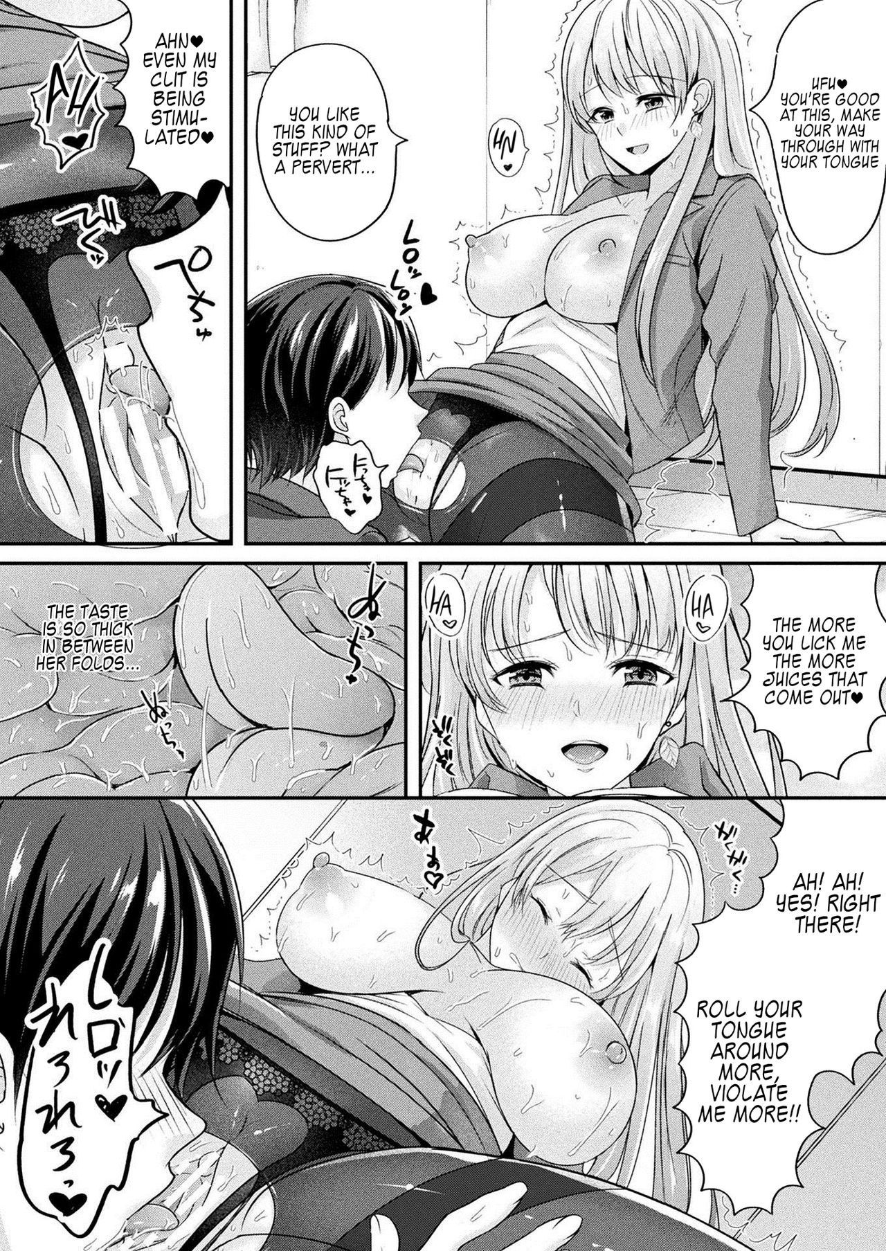 [Uonome Beji] Zoku Okitsune-sama no Renai Jouju (COMIC Unreal 2021-02 Vol. 89) [English] [Kappasa] [Digital] image number 8